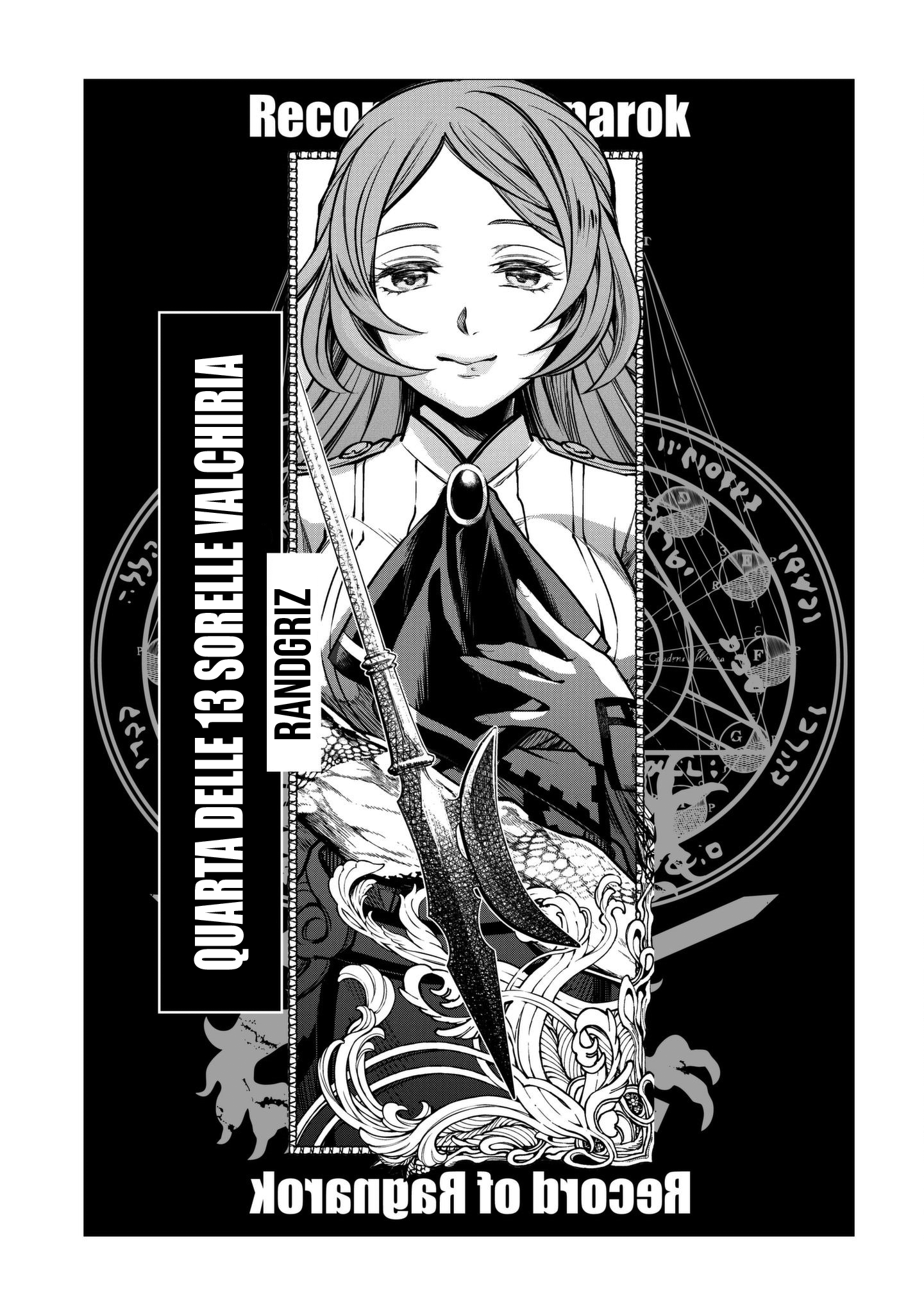 Read Record of Ragnarok IT Manga Online