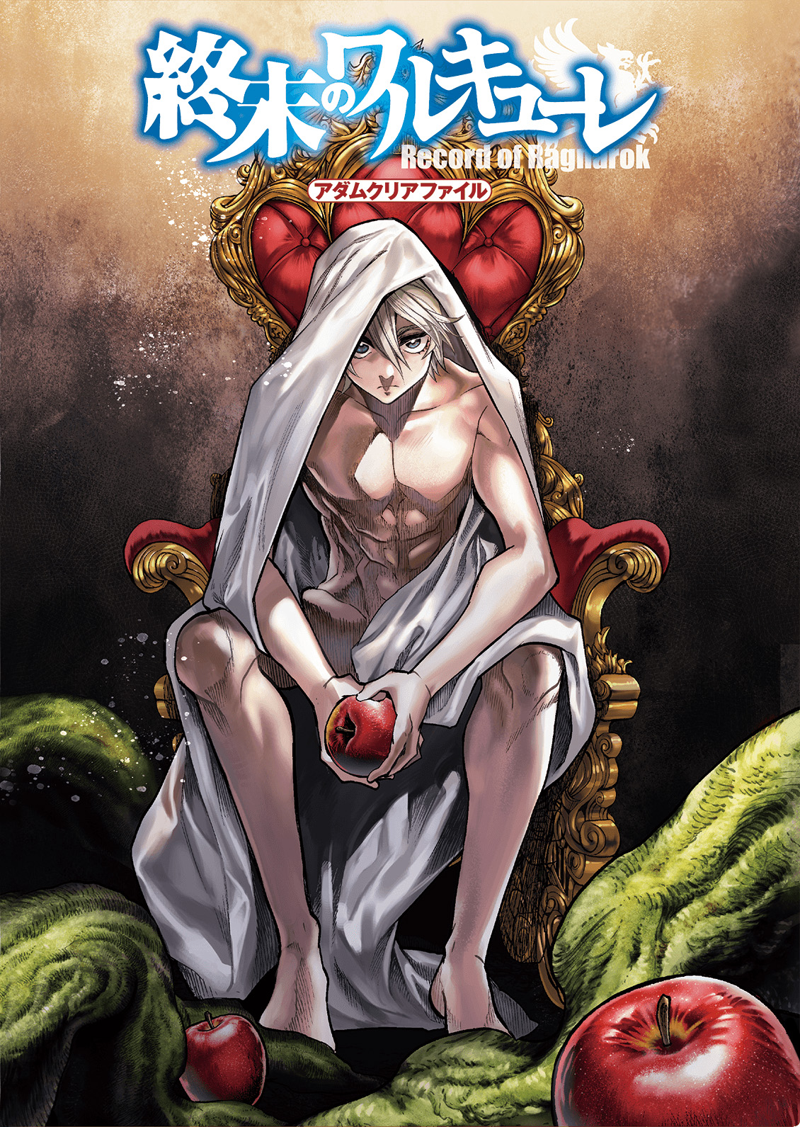 Read Record of Ragnarok IT Manga Online