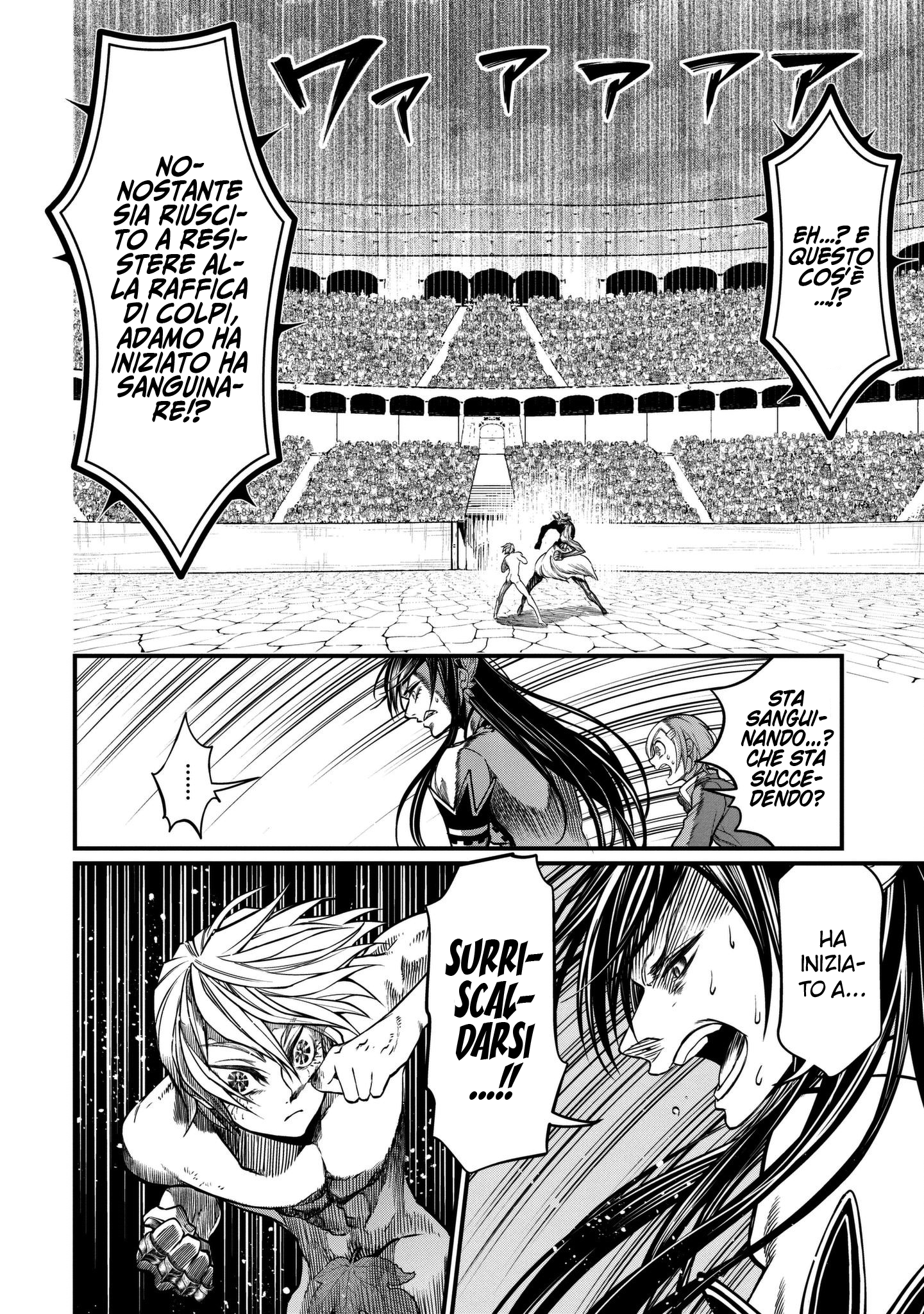Read Record of Ragnarok IT Manga Online