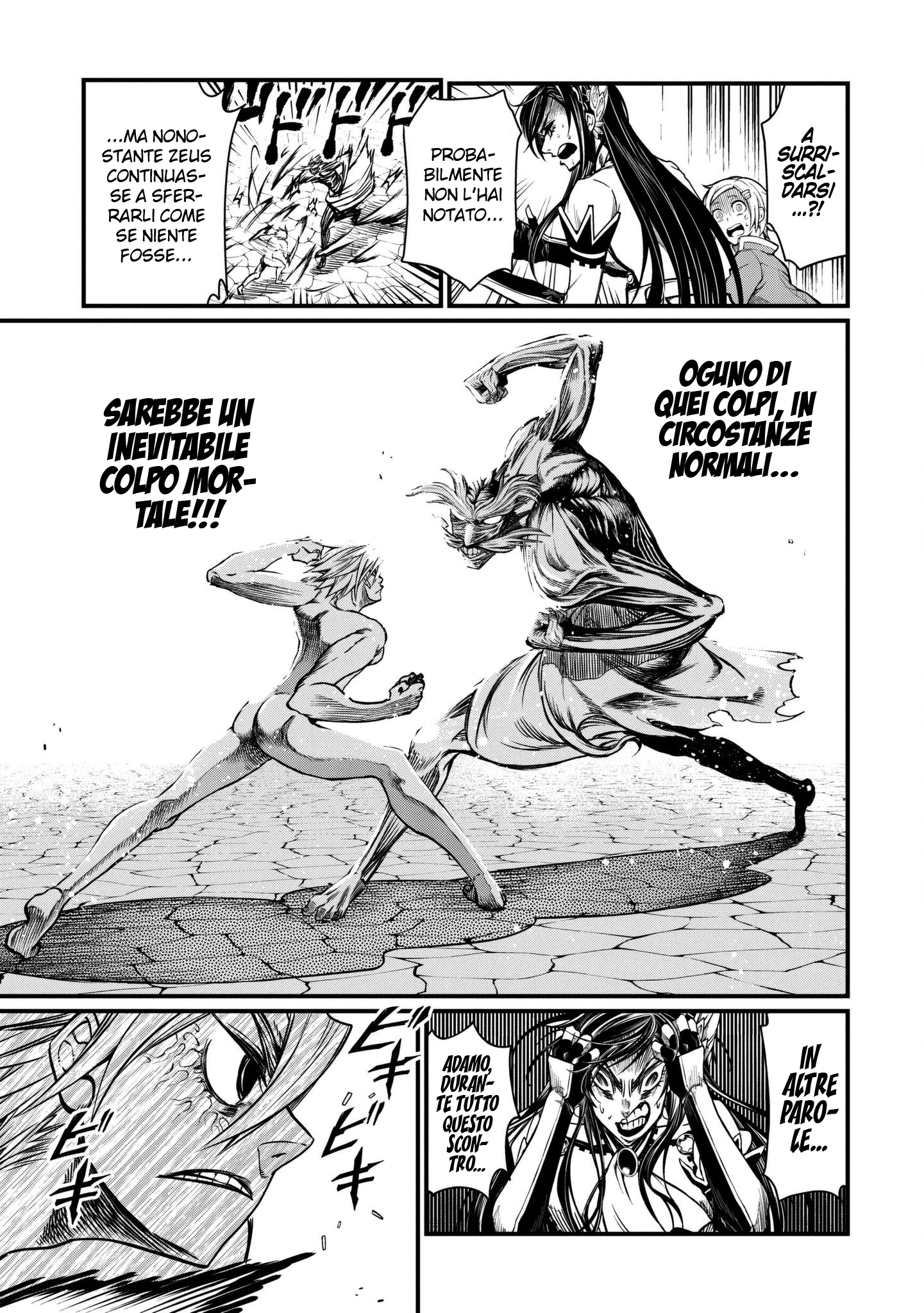 Read Record of Ragnarok IT Manga Online
