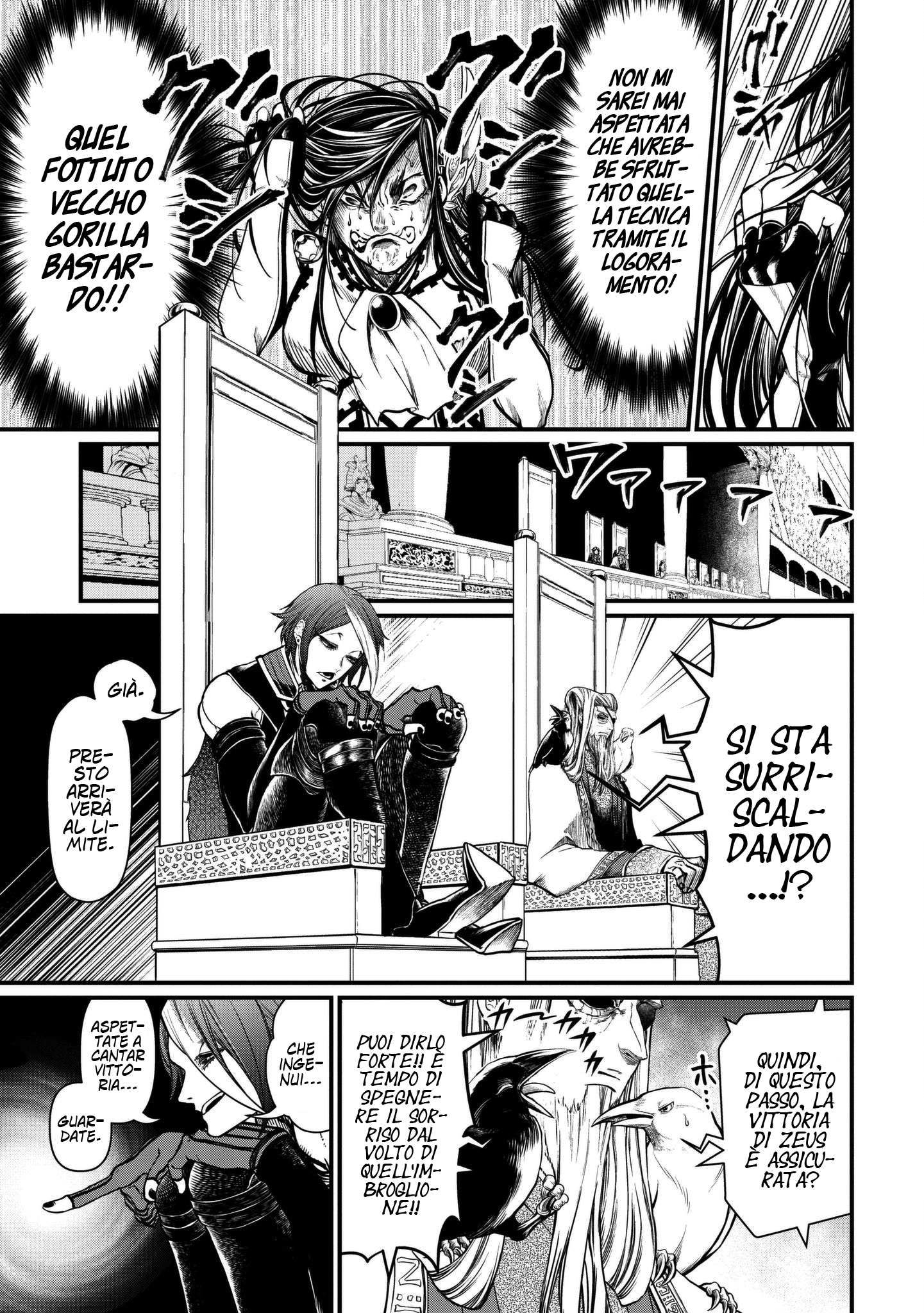 Read Record of Ragnarok IT Manga Online