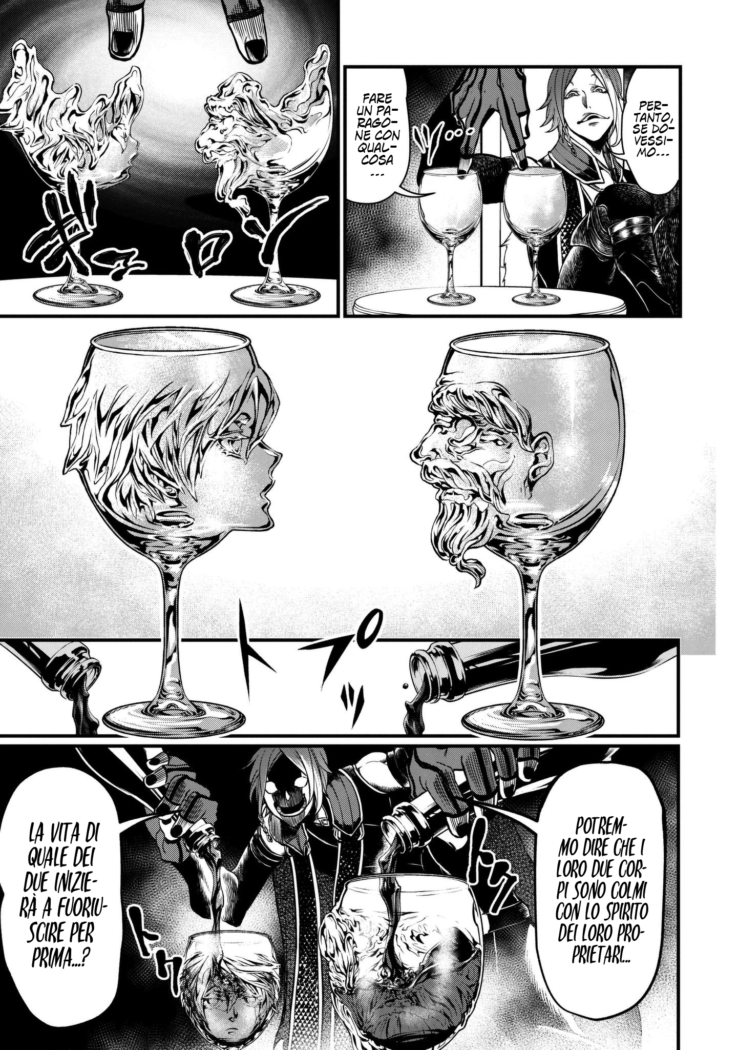 Read Record of Ragnarok IT Manga Online