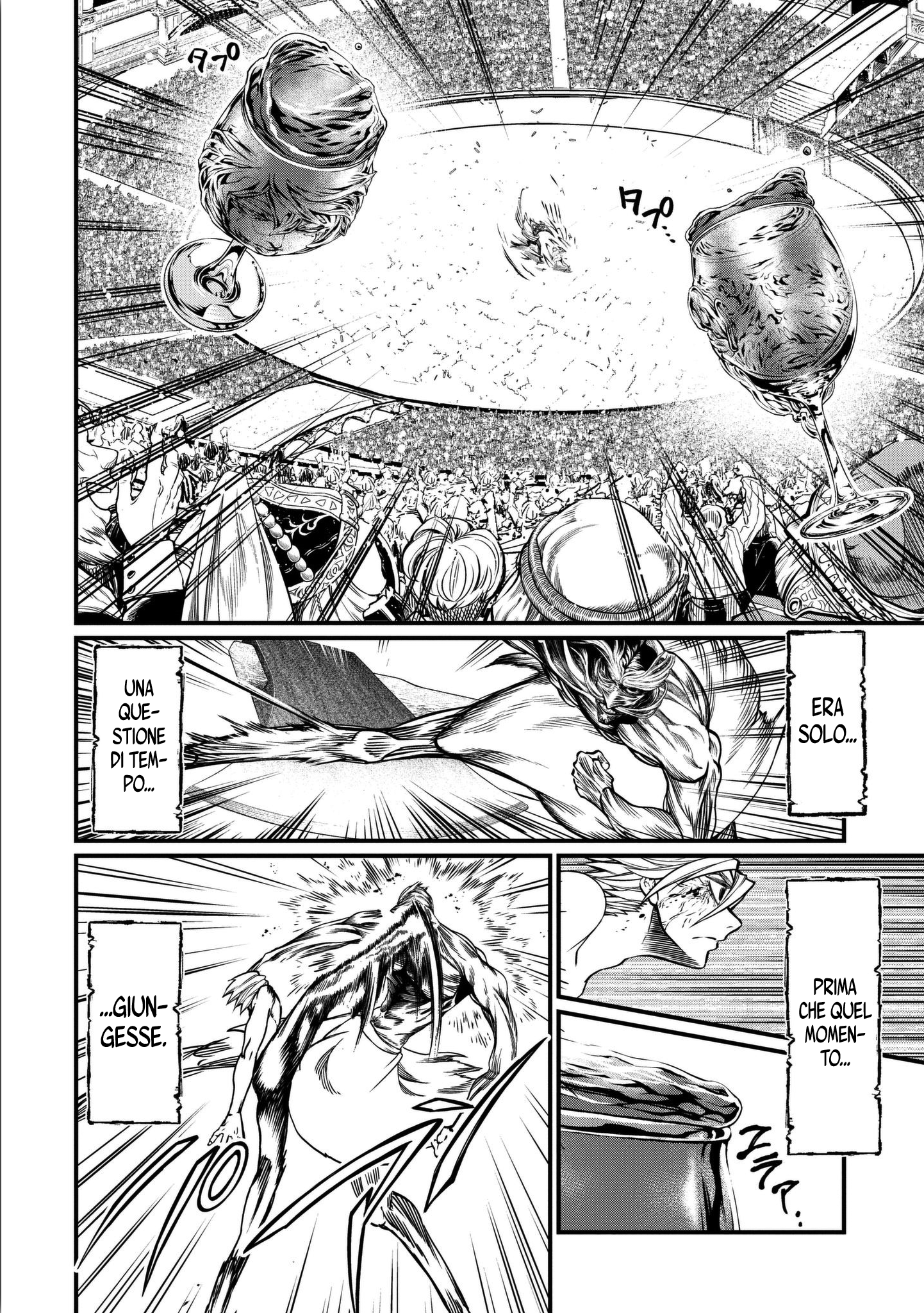 Read Record of Ragnarok IT Manga Online