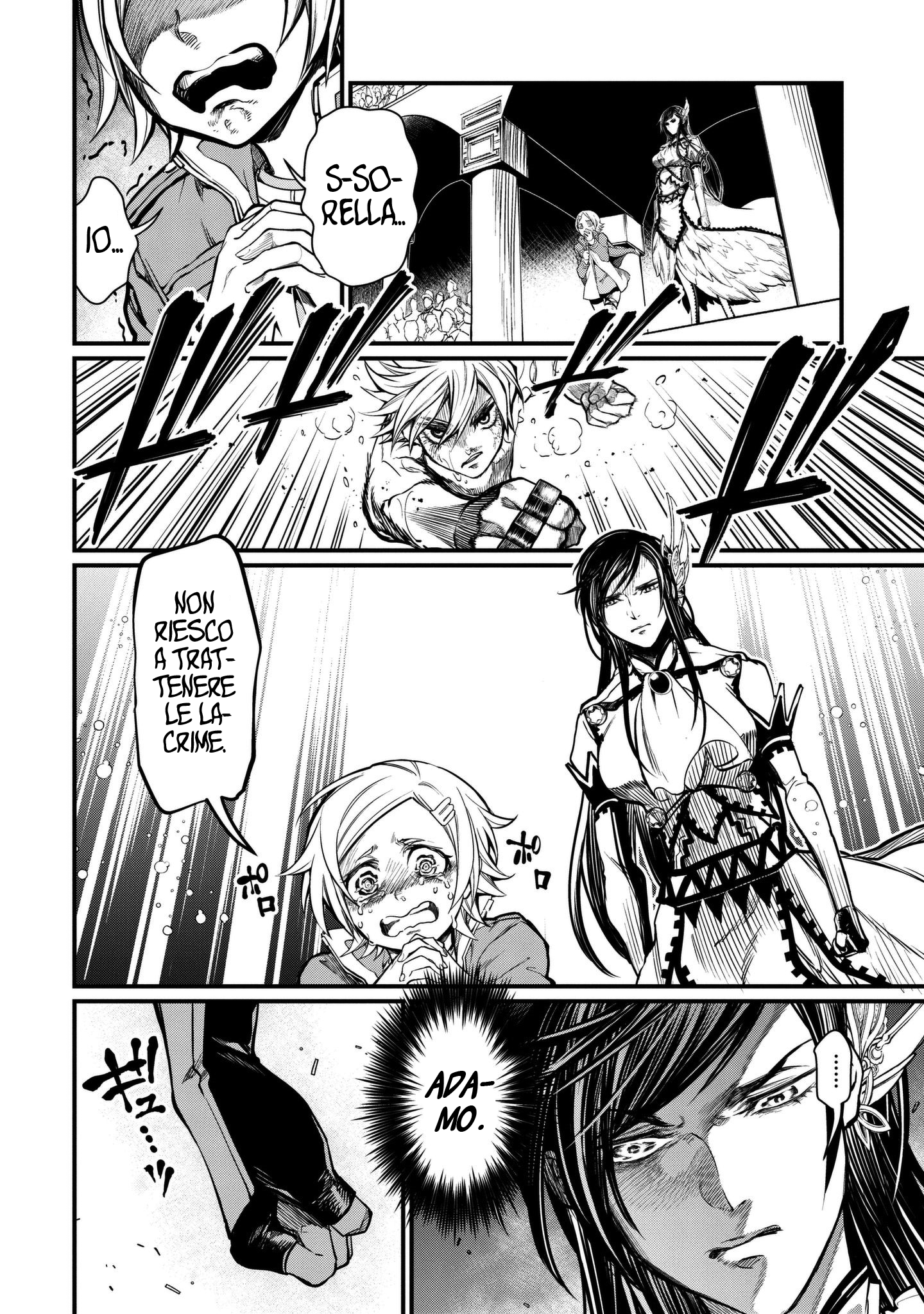 Read Record of Ragnarok IT Manga Online