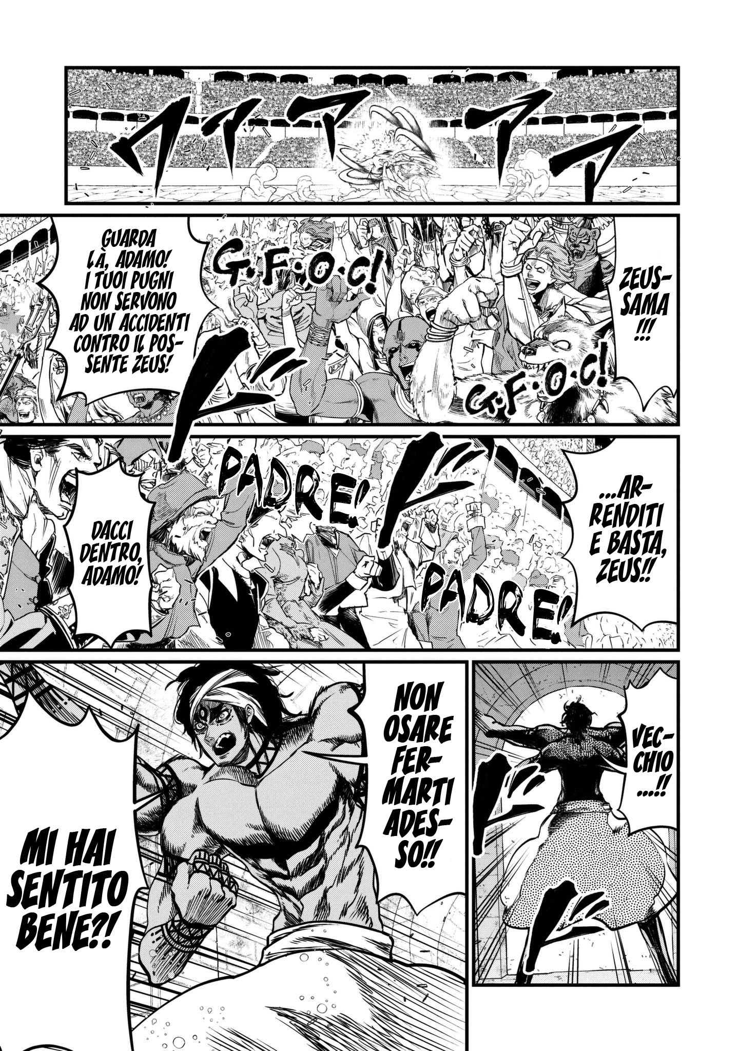 Read Record of Ragnarok IT Manga Online