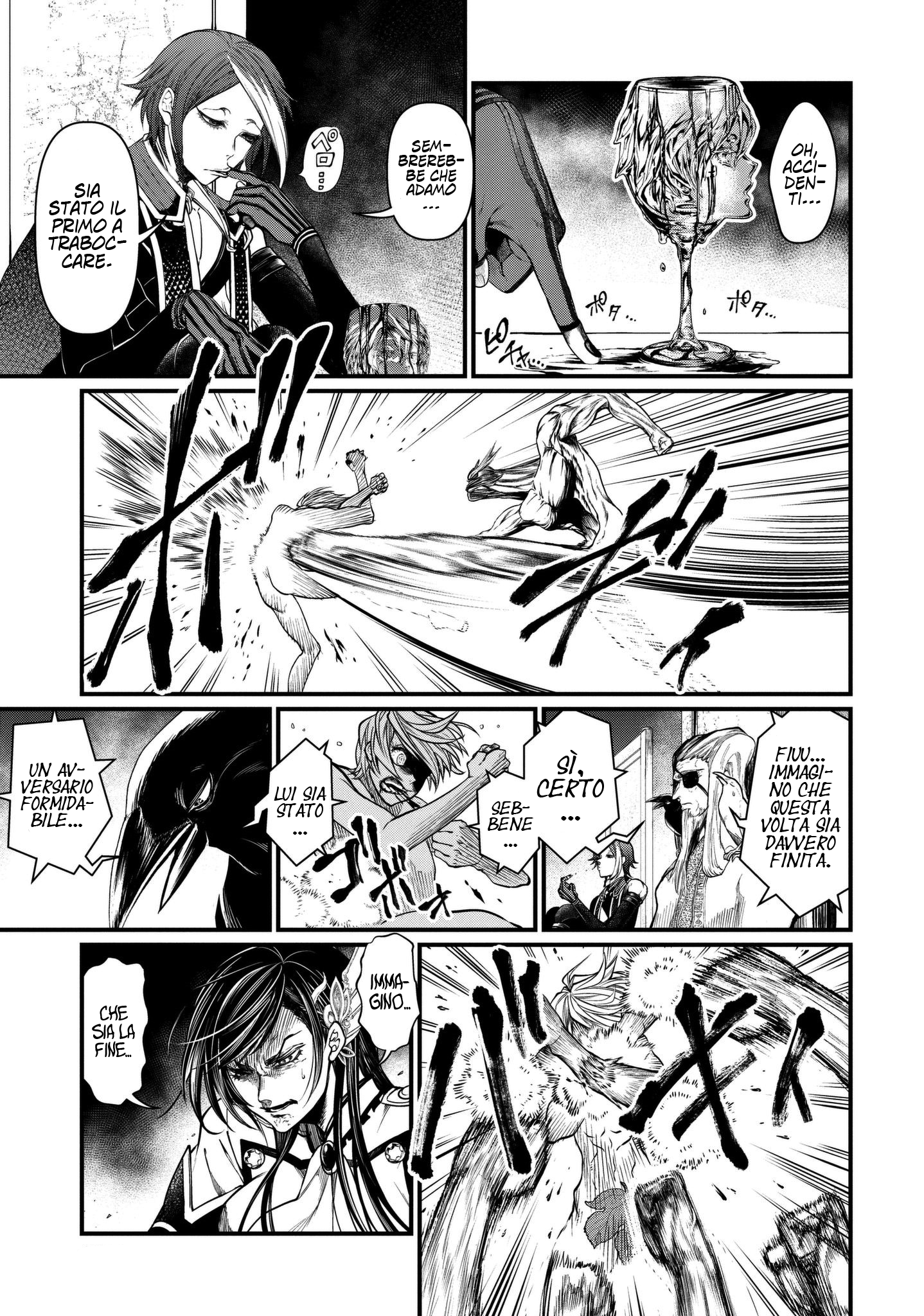 Read Record of Ragnarok IT Manga Online