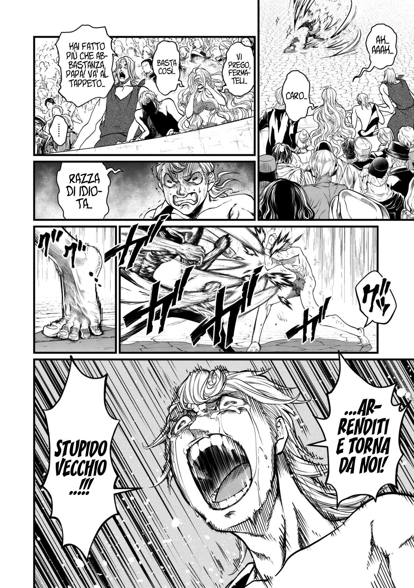 Read Record of Ragnarok IT Manga Online