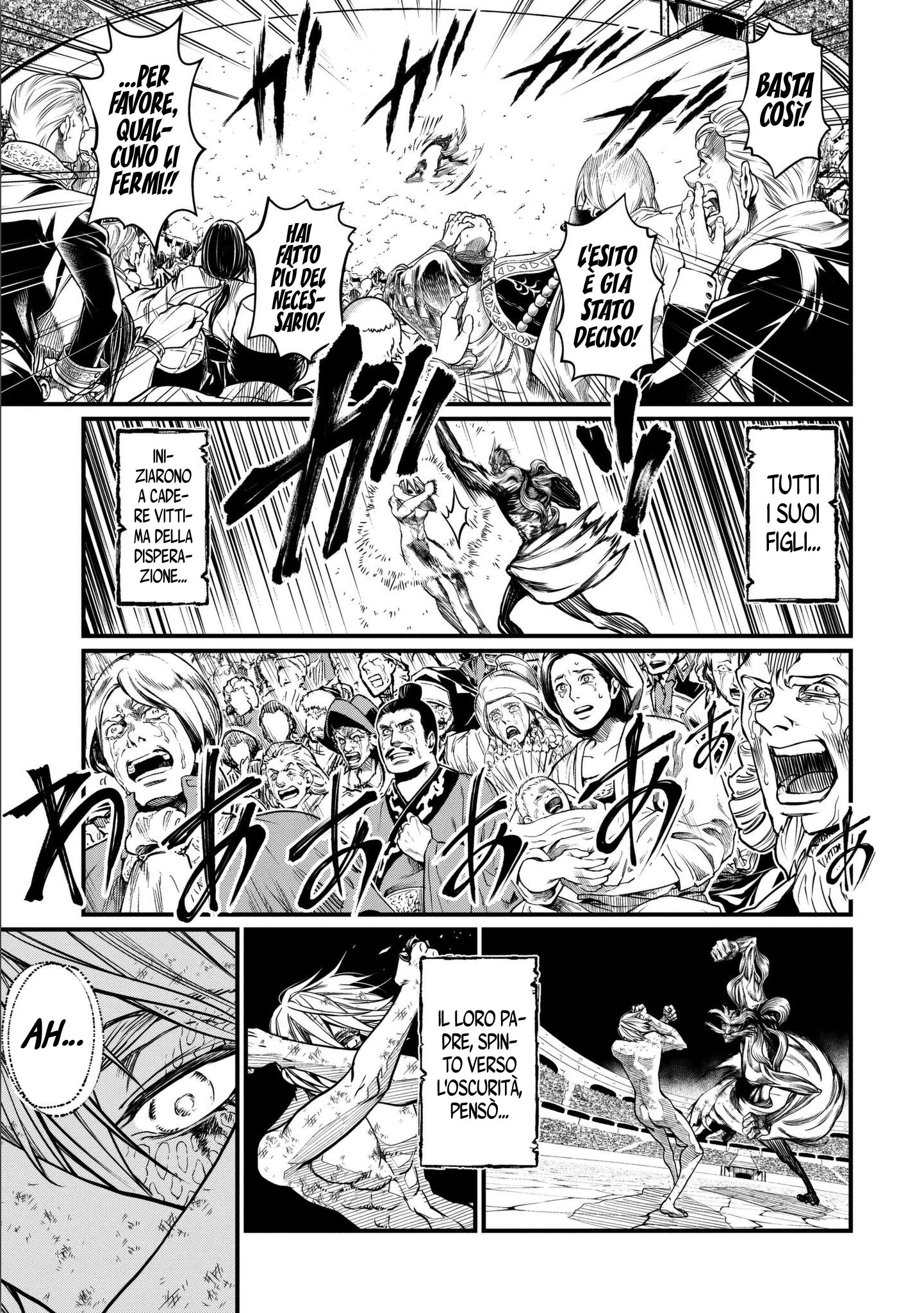 Read Record of Ragnarok IT Manga Online
