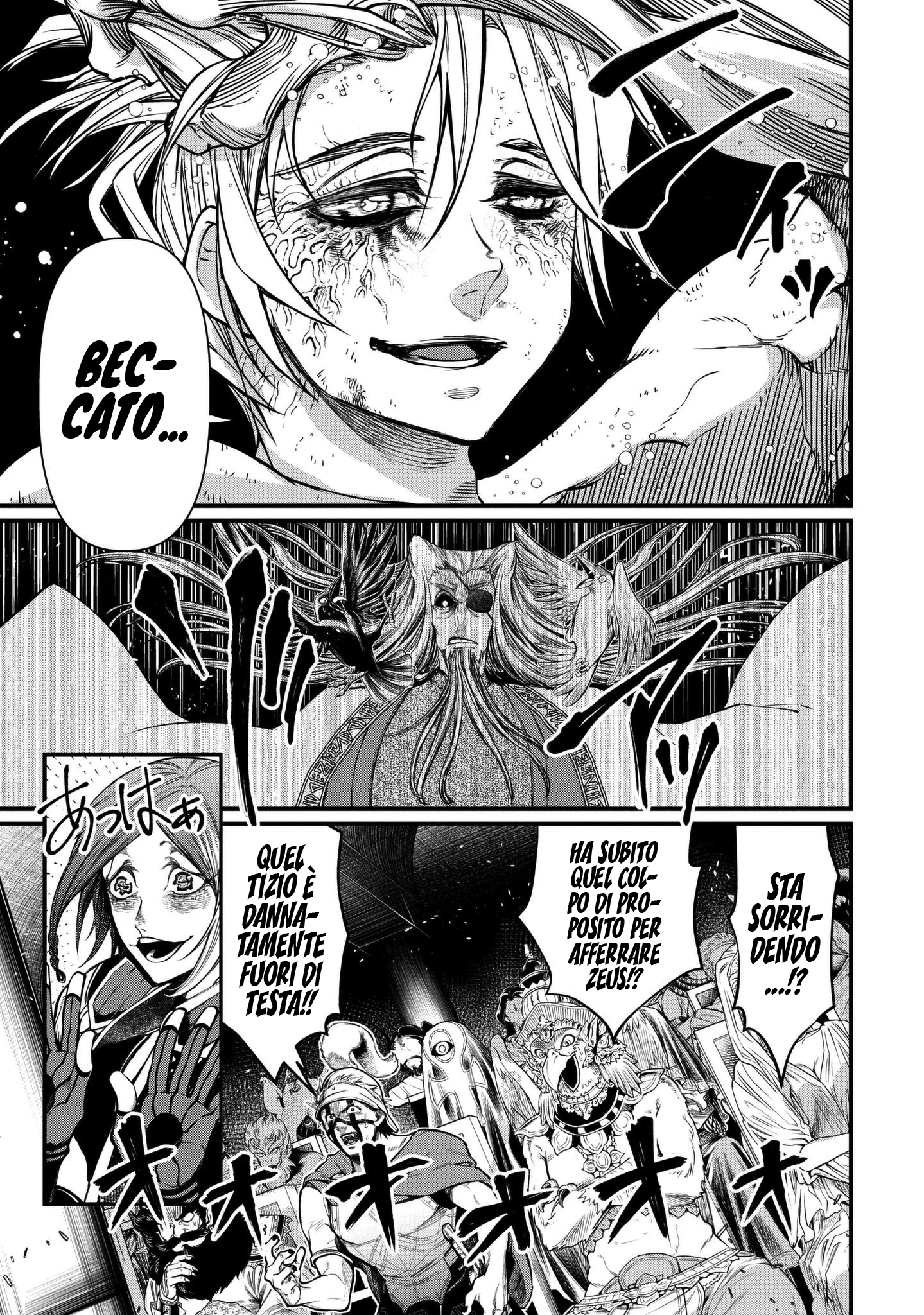 Read Record of Ragnarok IT Manga Online