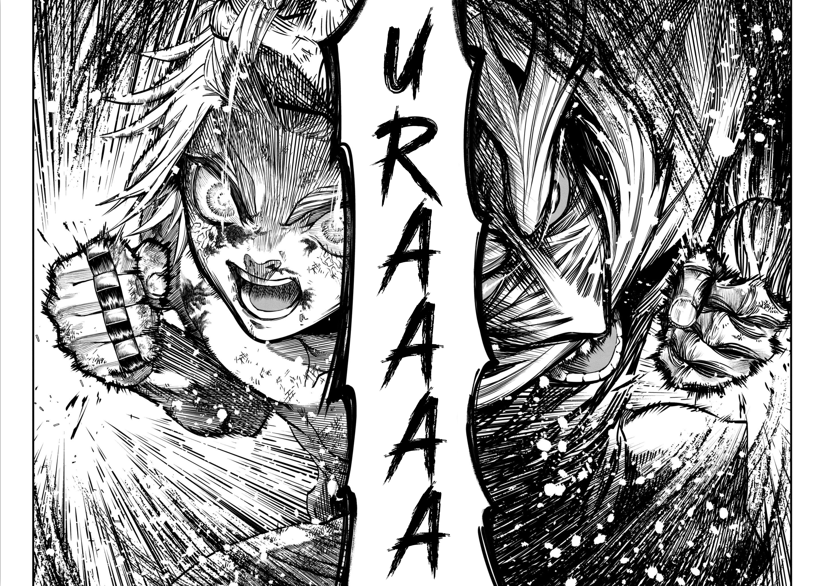 Read Record of Ragnarok IT Manga Online