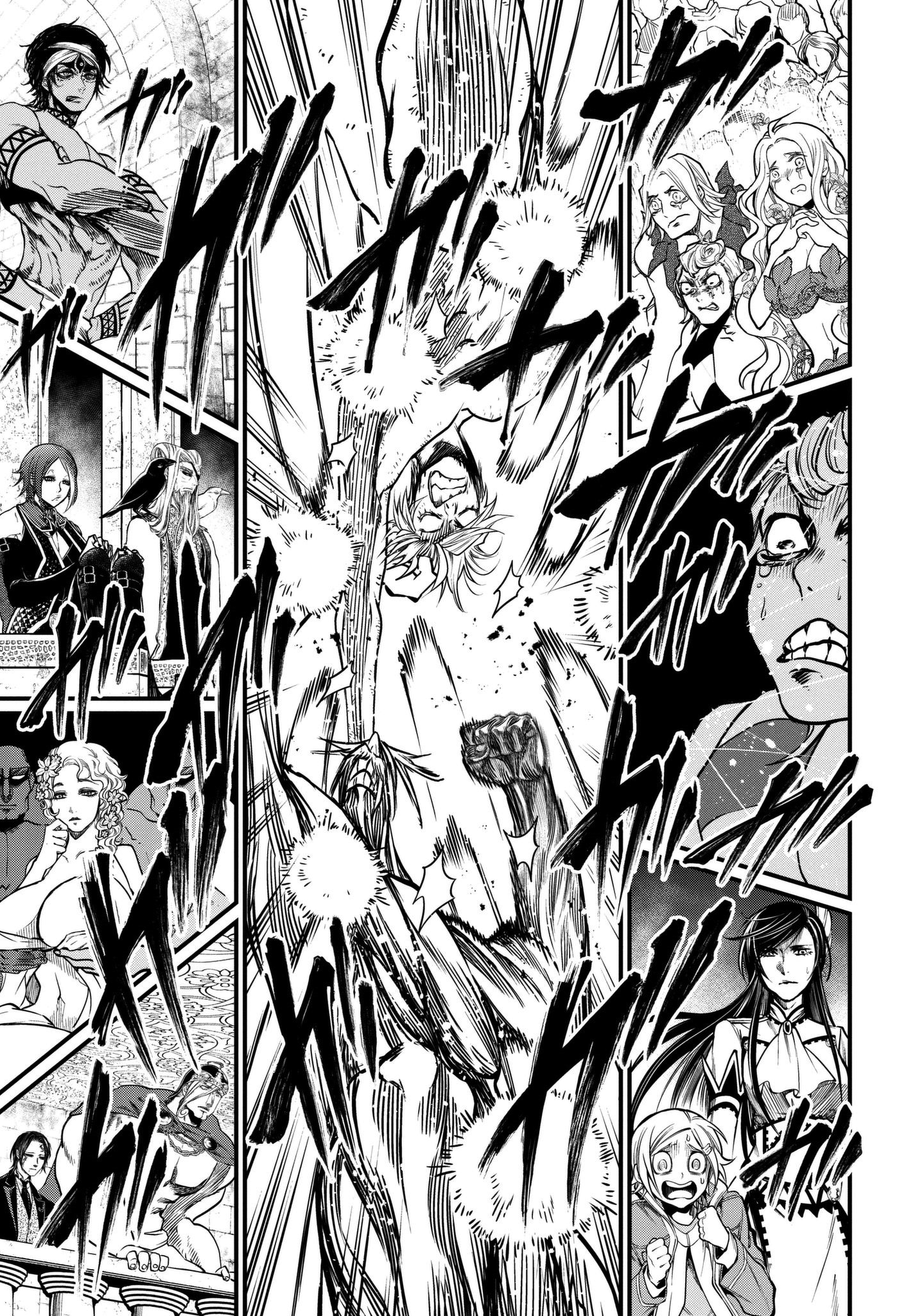 Read Record of Ragnarok IT Manga Online