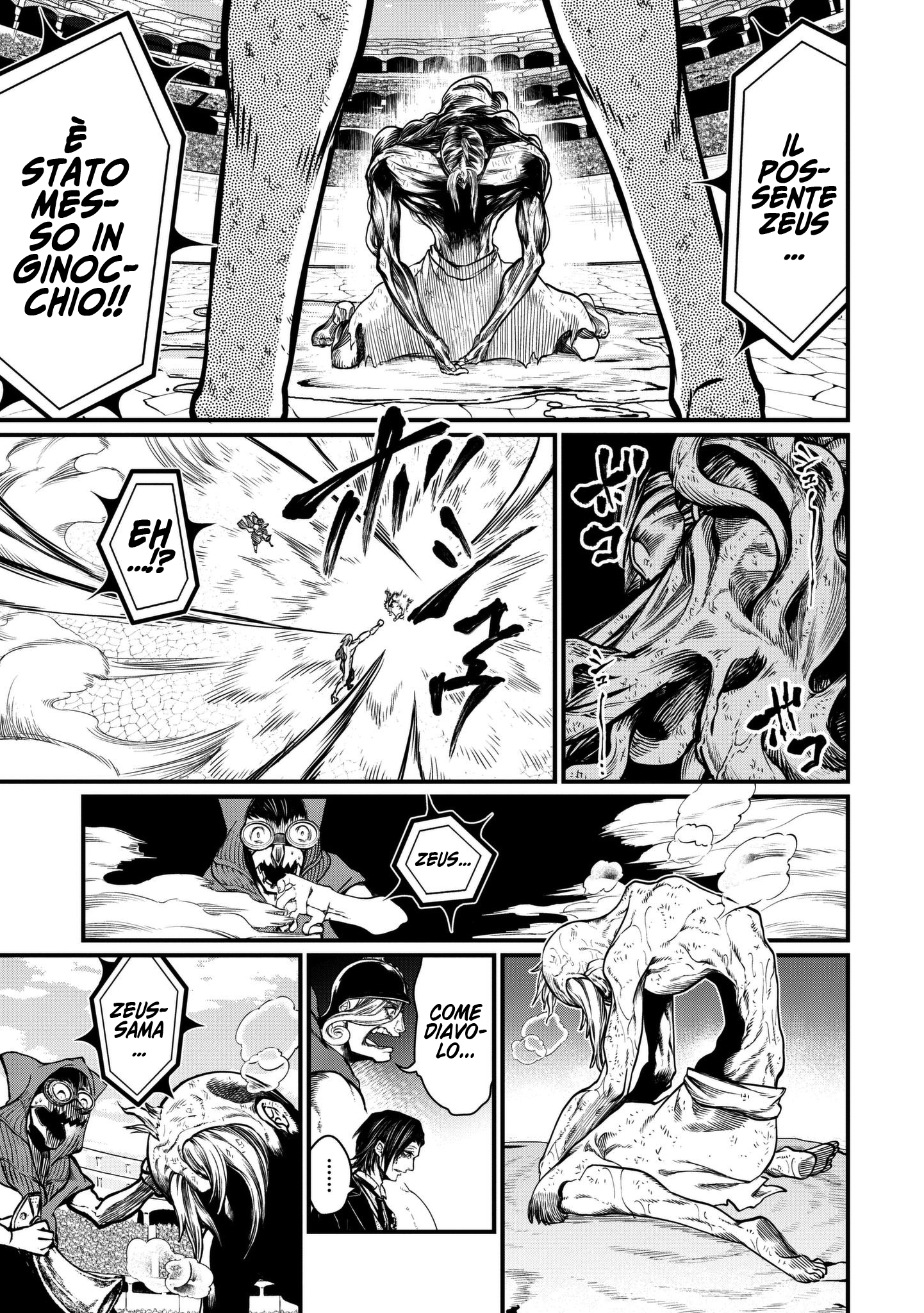 Read Record of Ragnarok IT Manga Online