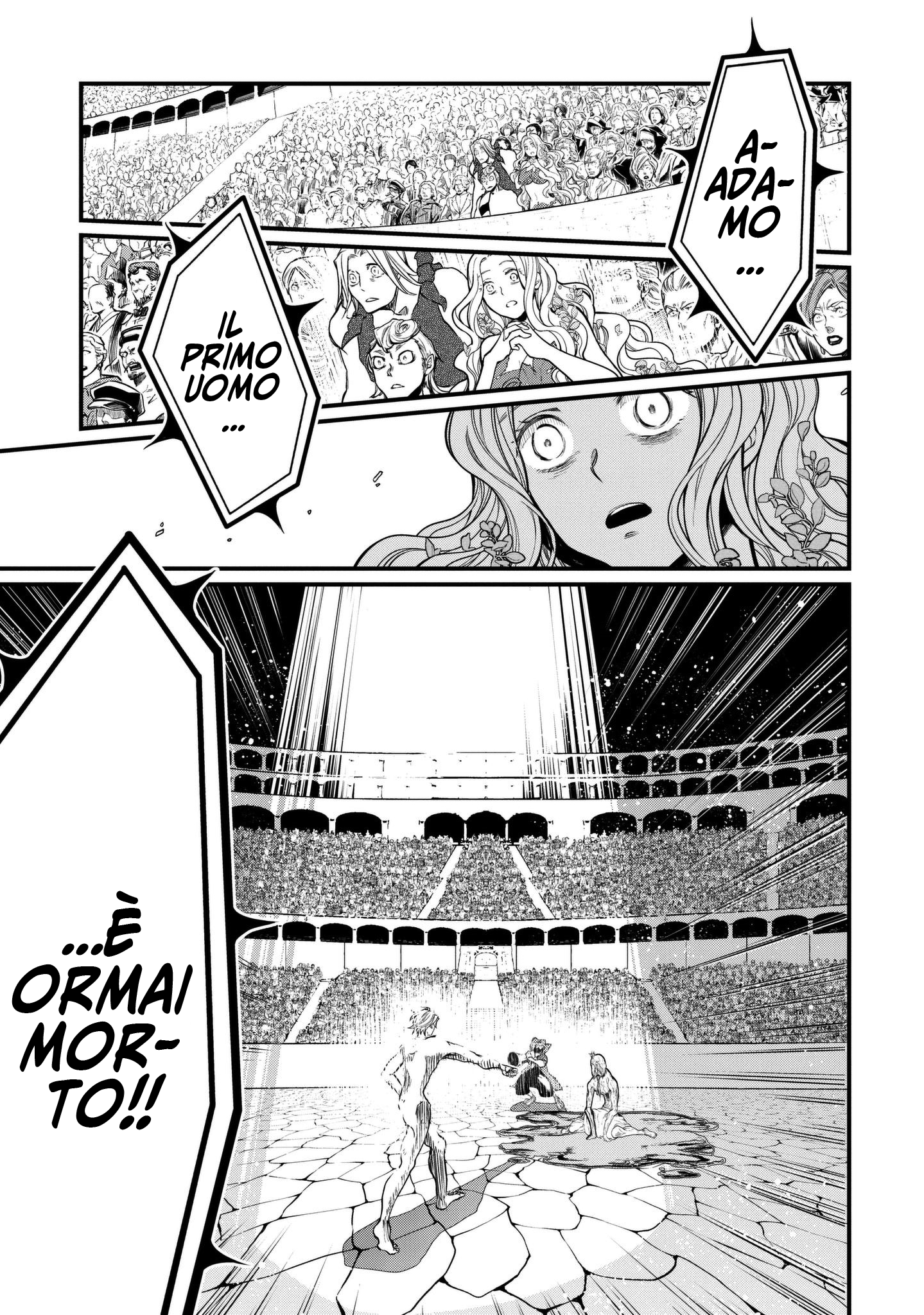 Read Record of Ragnarok IT Manga Online