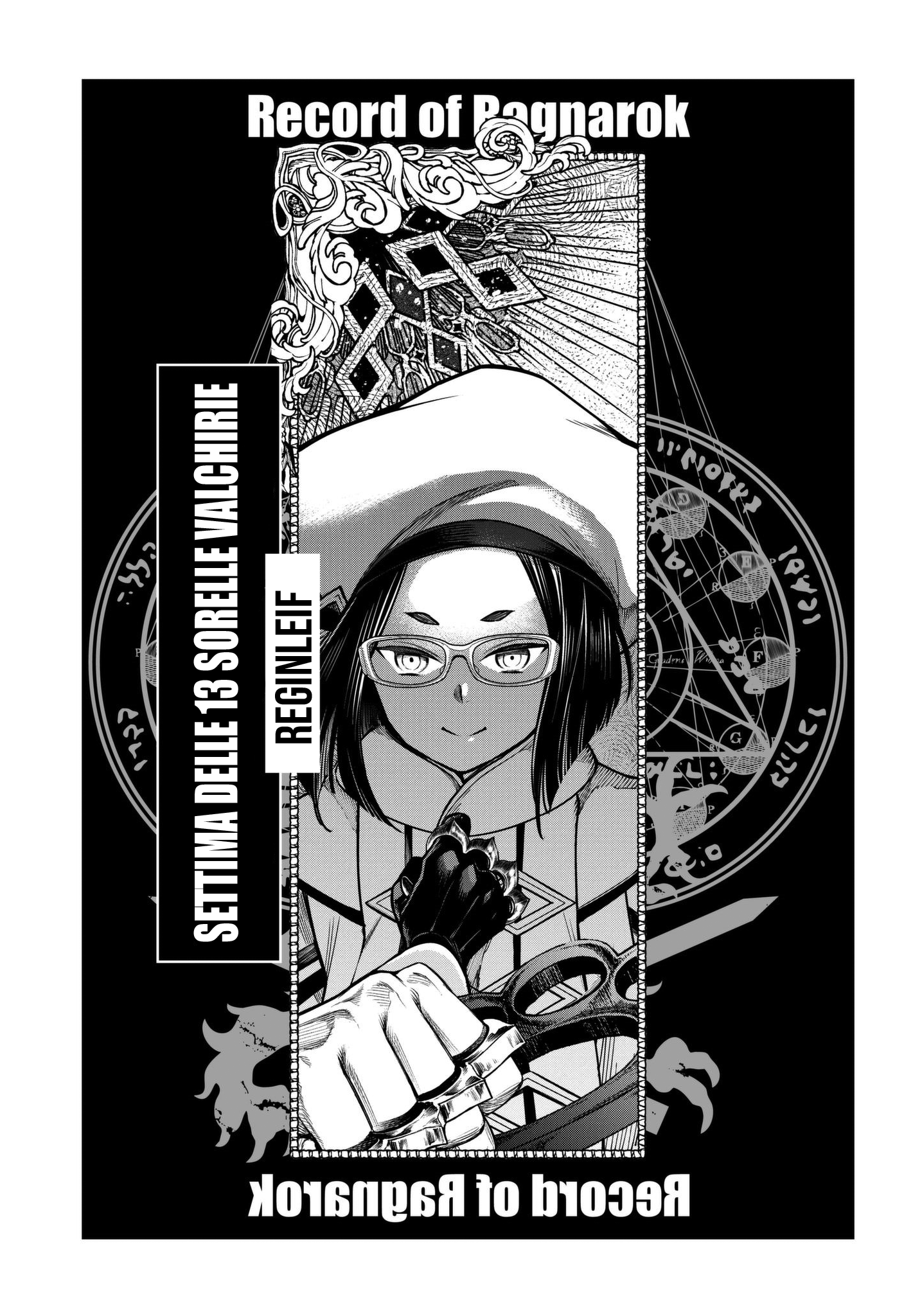Read Record of Ragnarok IT Manga Online