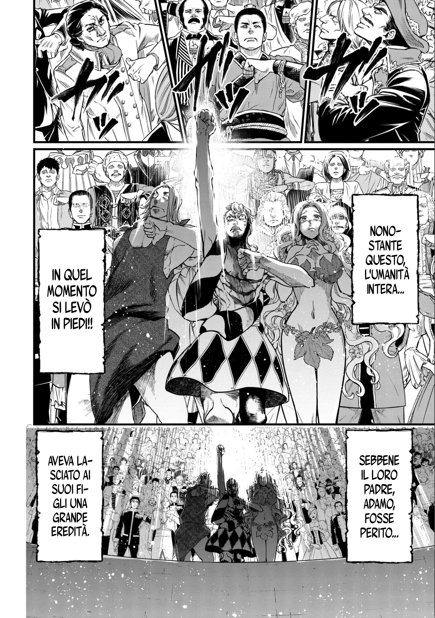 Read Record of Ragnarok IT Manga Online