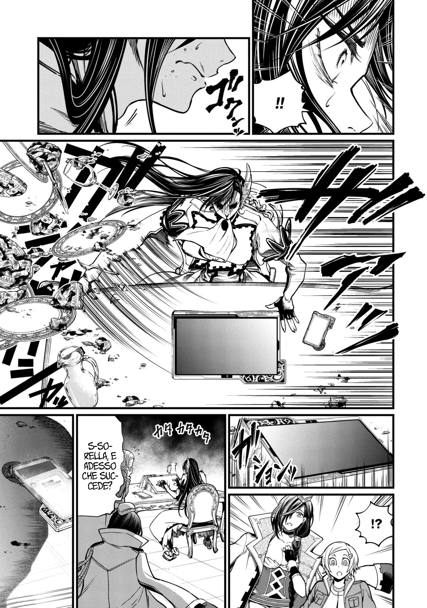 Read Record of Ragnarok IT Manga Online
