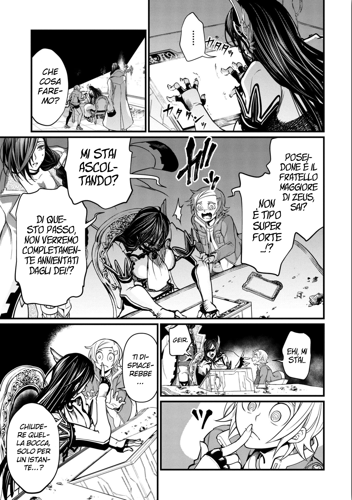 Read Record of Ragnarok IT Manga Online