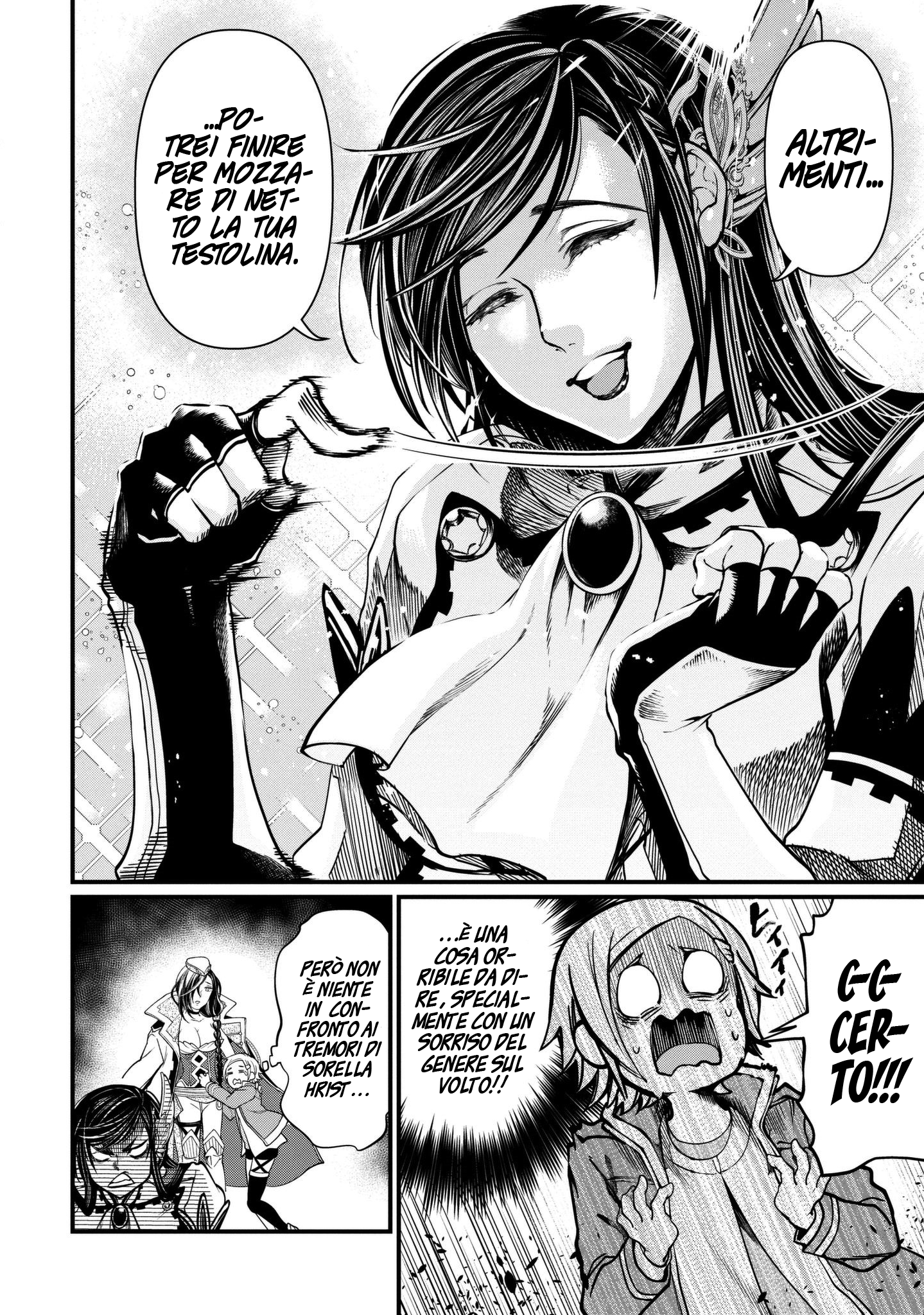 Read Record of Ragnarok IT Manga Online