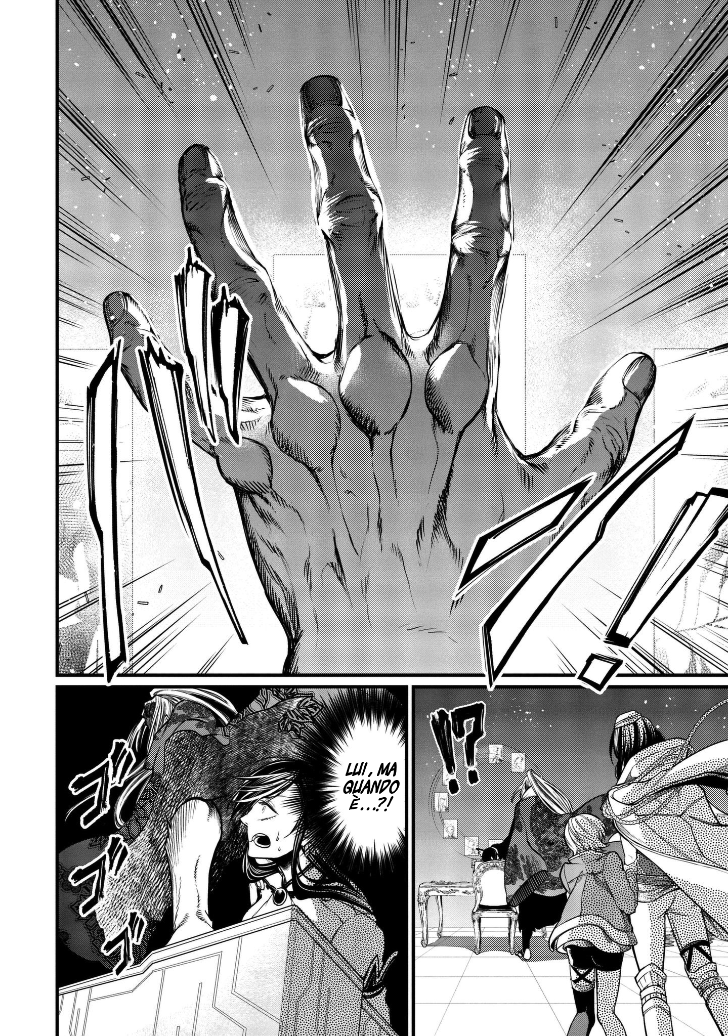 Read Record of Ragnarok IT Manga Online