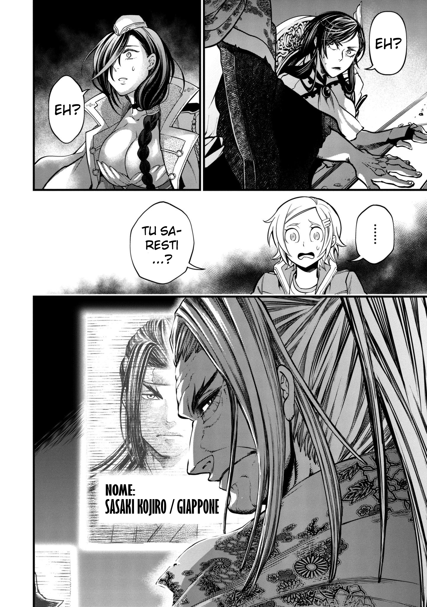 Read Record of Ragnarok IT Manga Online