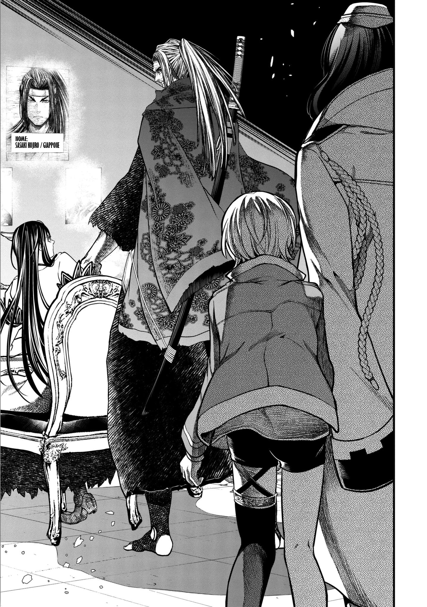 Read Record of Ragnarok IT Manga Online