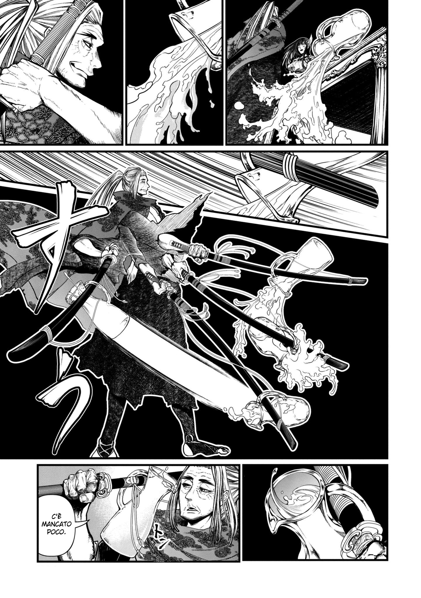 Read Record of Ragnarok IT Manga Online