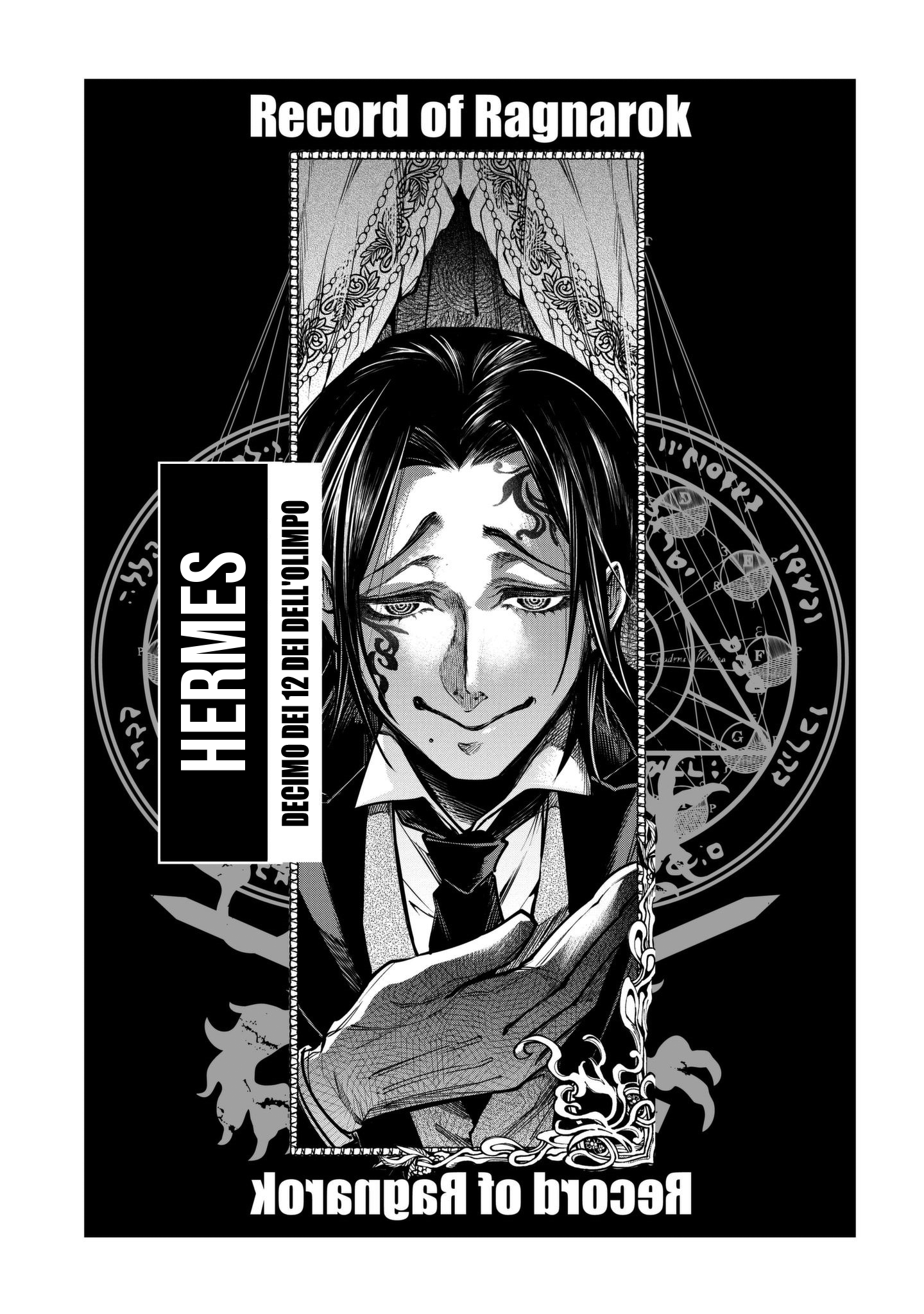 Read Record of Ragnarok IT Manga Online