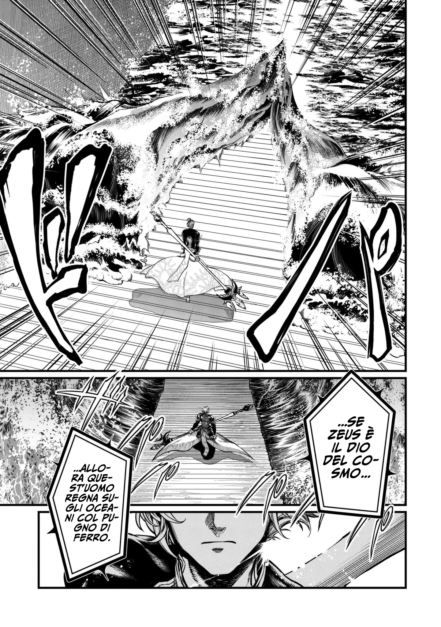 Read Record of Ragnarok IT Manga Online