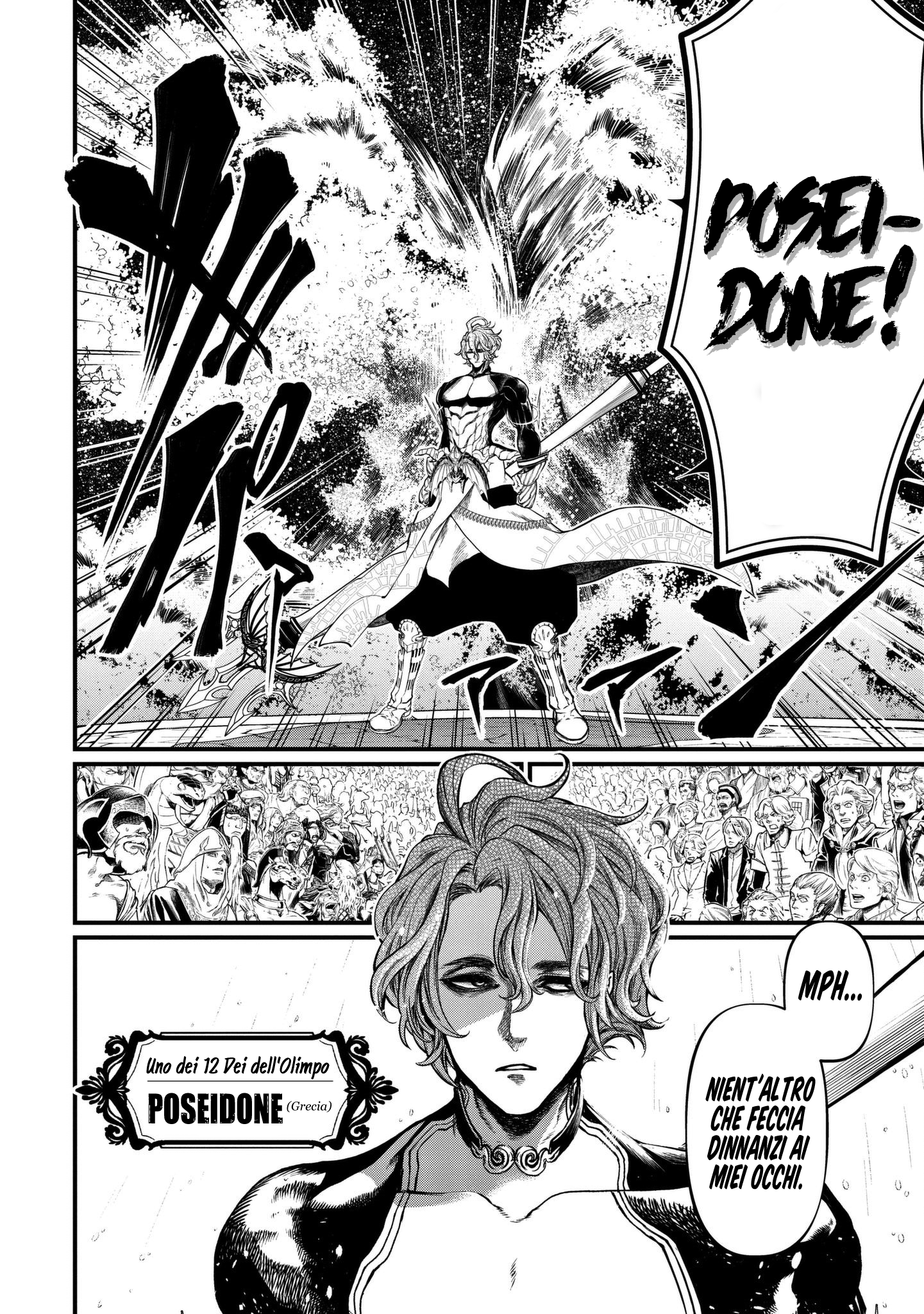 Read Record of Ragnarok IT Manga Online