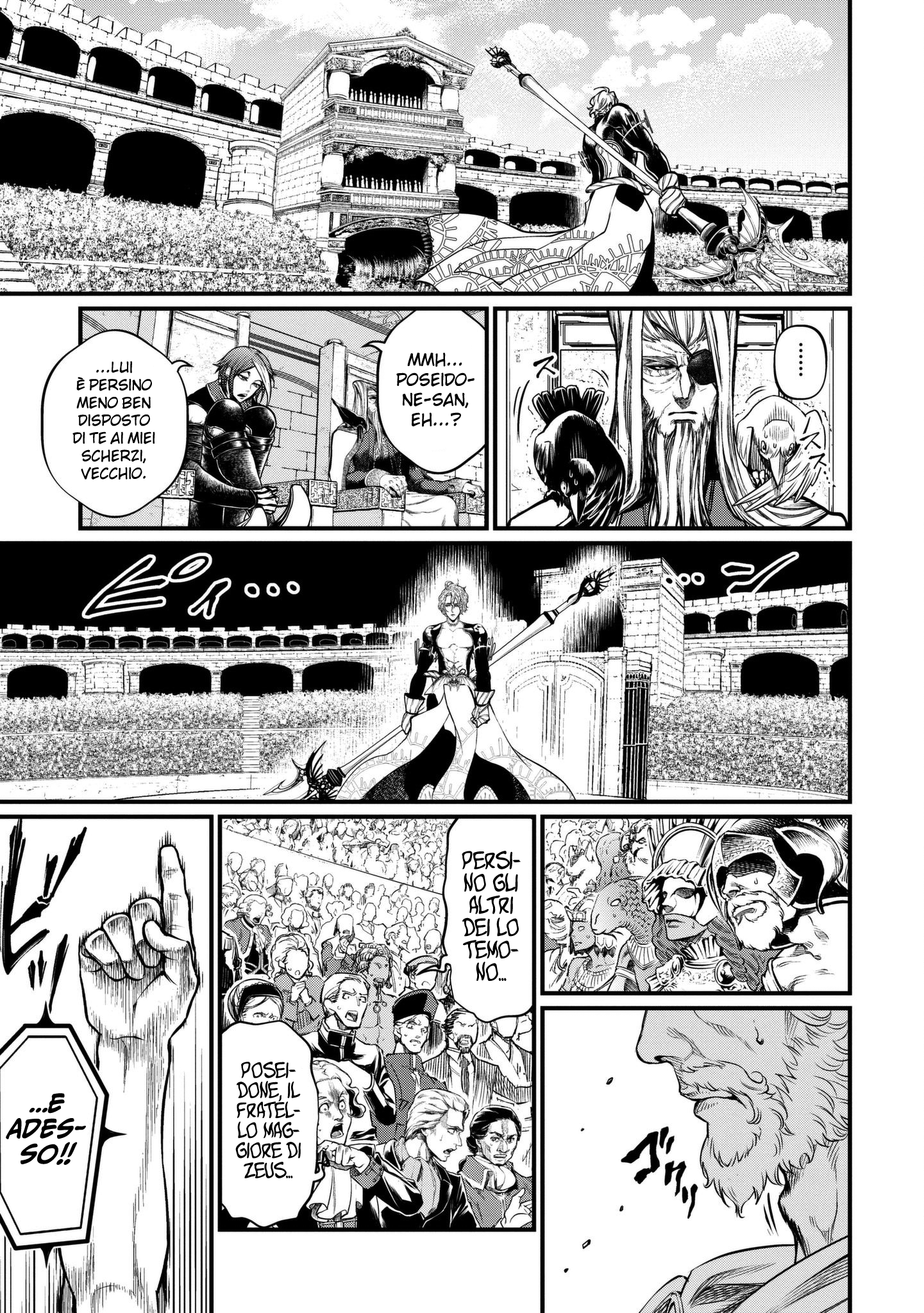 Read Record of Ragnarok IT Manga Online