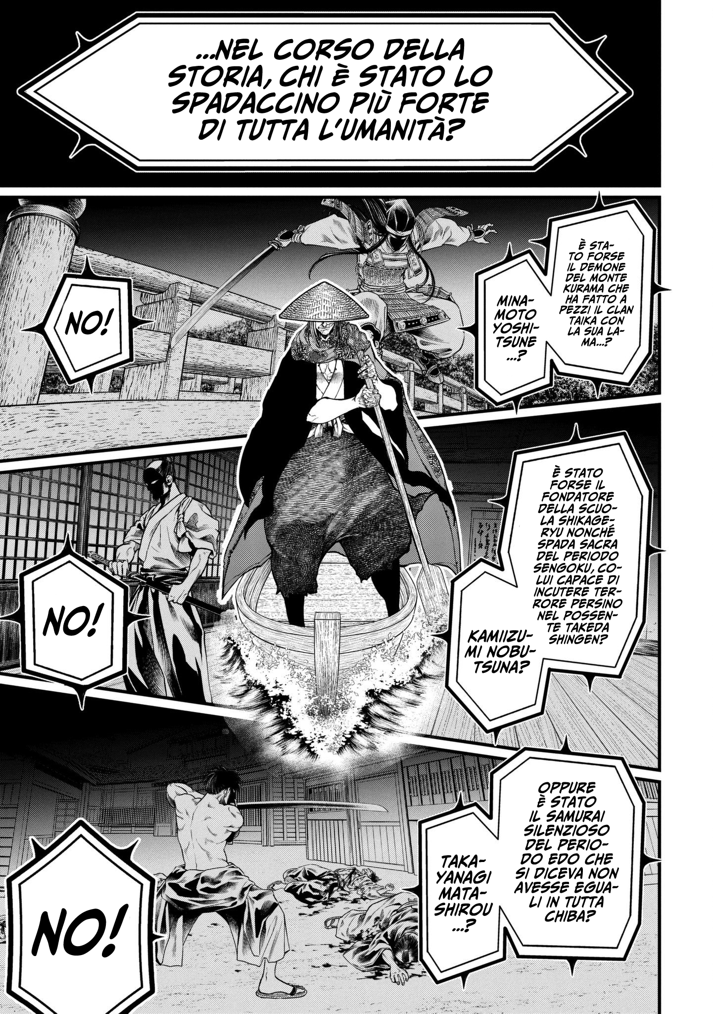 Read Record of Ragnarok IT Manga Online