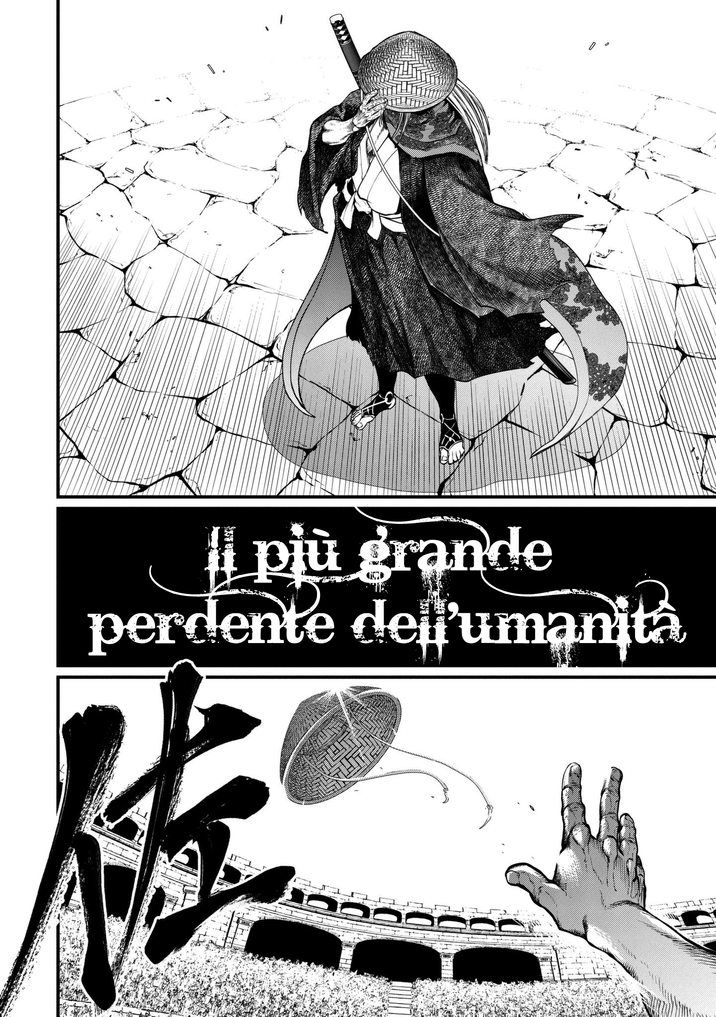 Read Record of Ragnarok IT Manga Online
