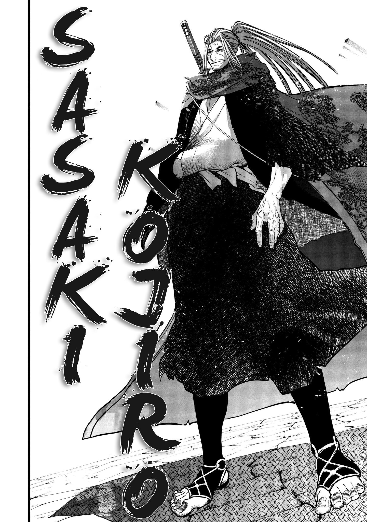 Read Record of Ragnarok IT Manga Online
