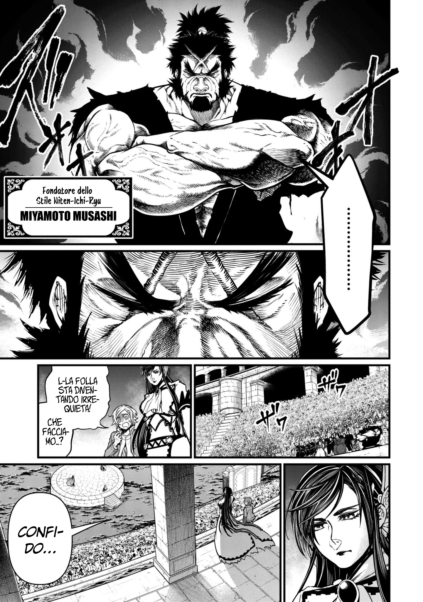 Read Record of Ragnarok IT Manga Online