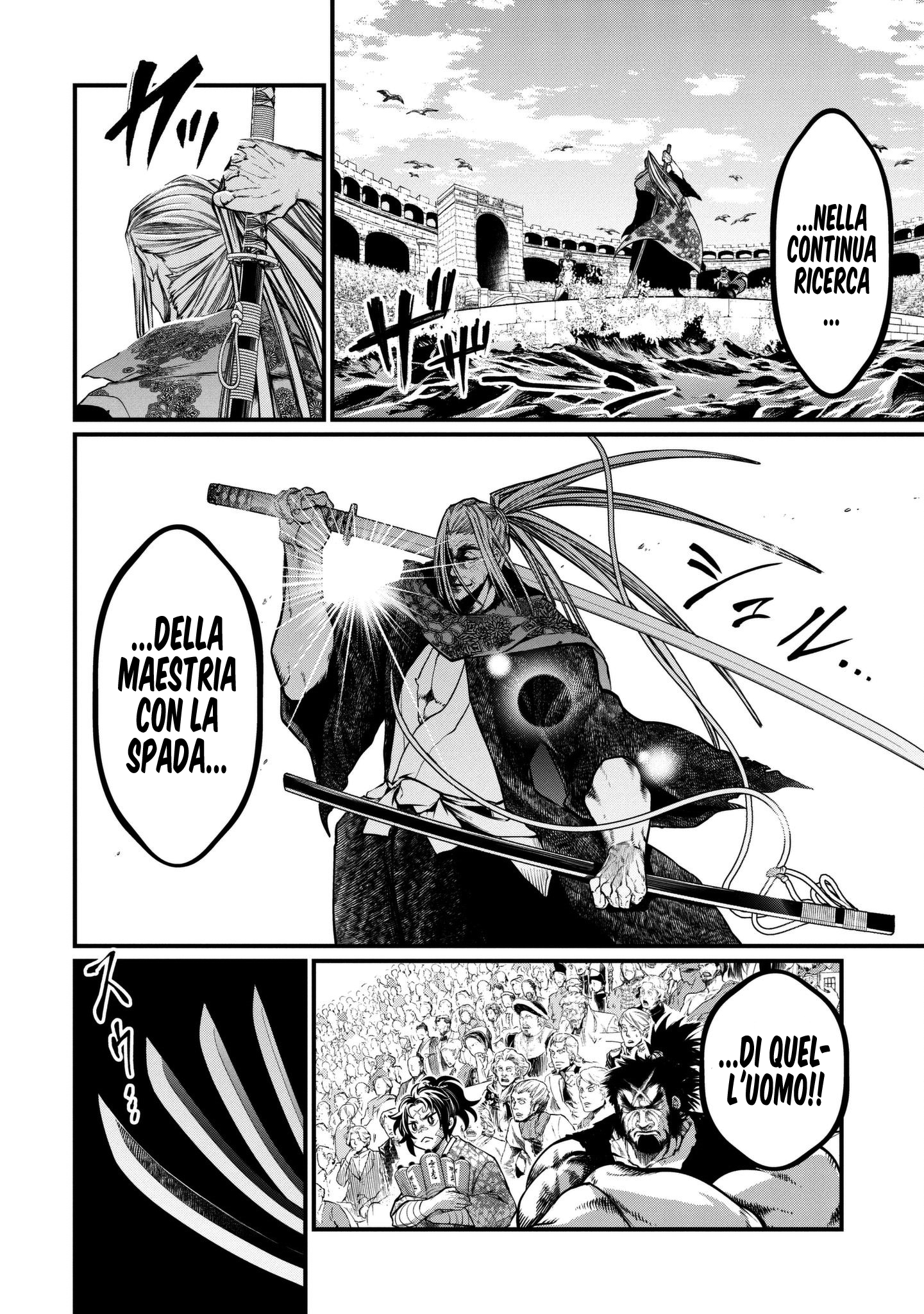 Read Record of Ragnarok IT Manga Online