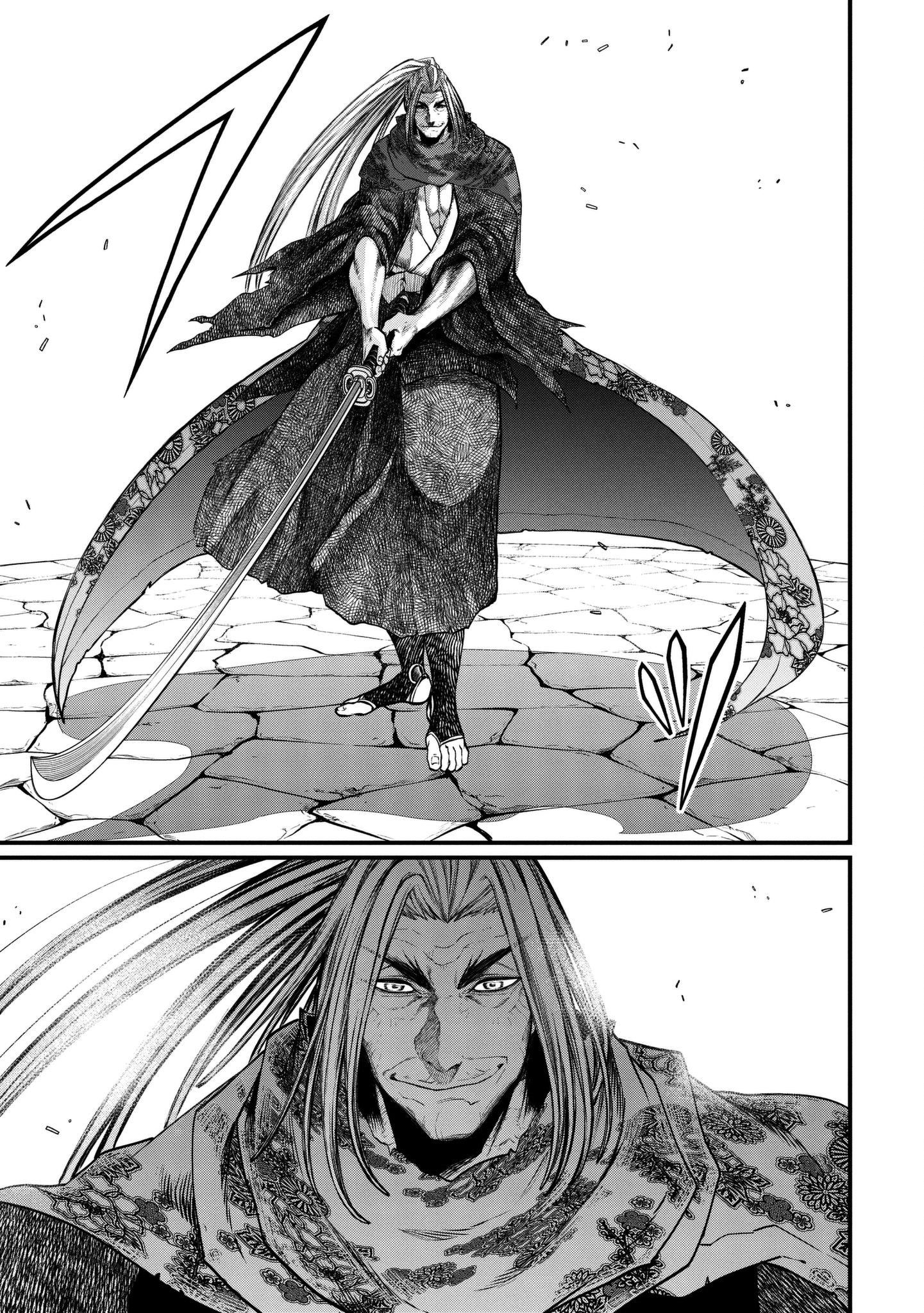 Read Record of Ragnarok IT Manga Online