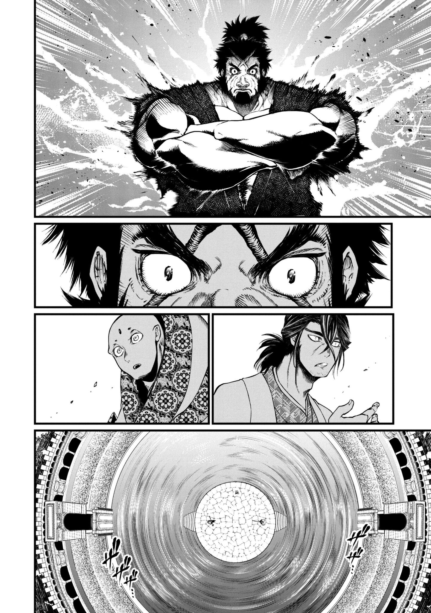 Read Record of Ragnarok IT Manga Online