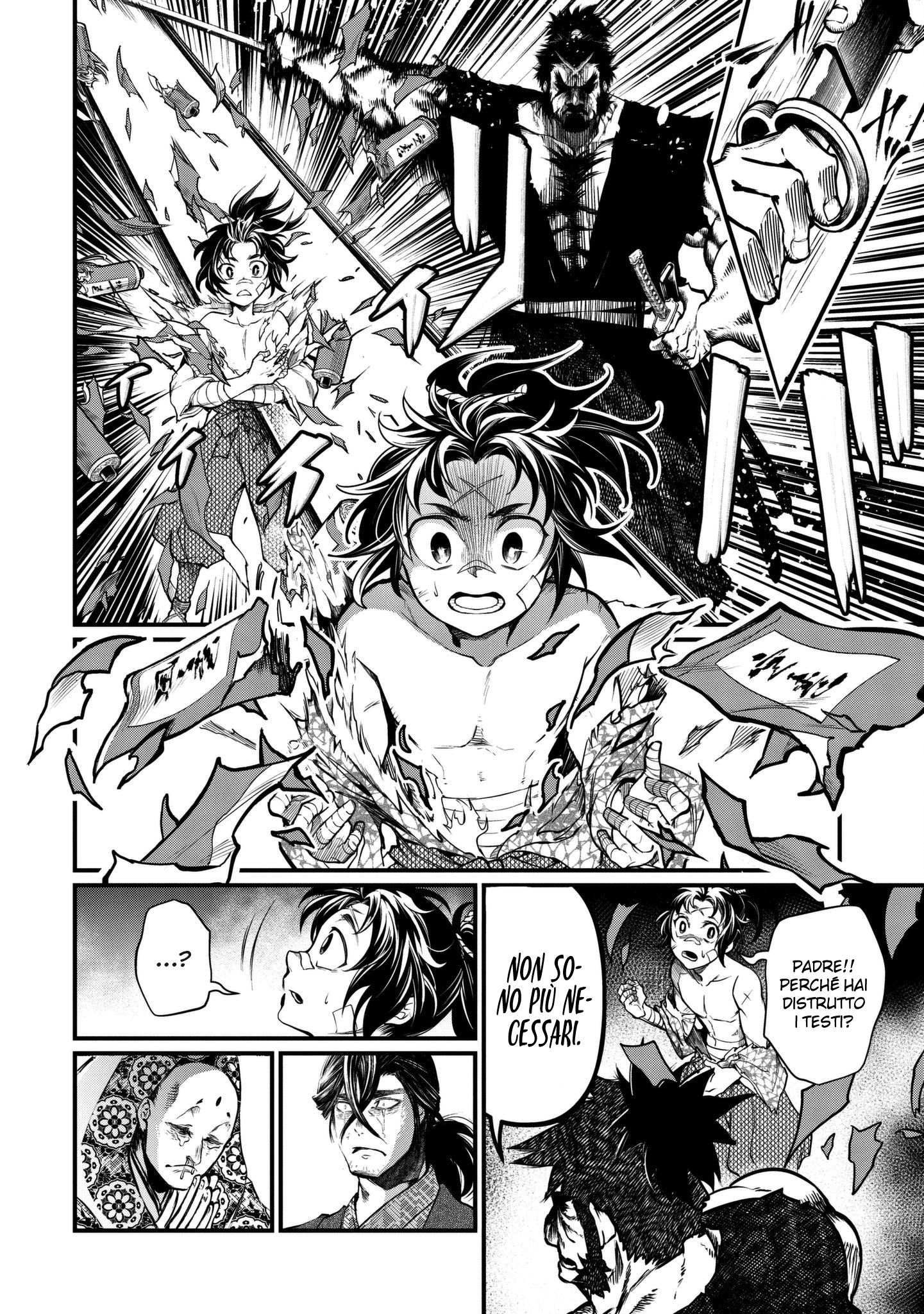Read Record of Ragnarok IT Manga Online