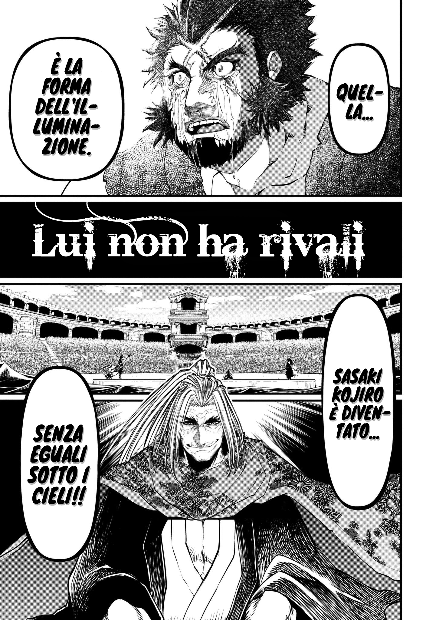 Read Record of Ragnarok IT Manga Online