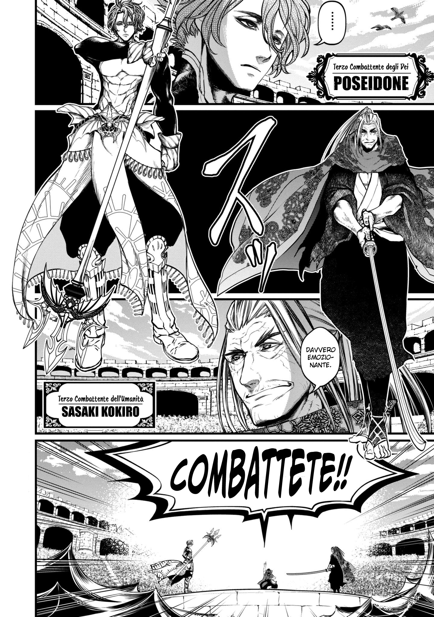 Read Record of Ragnarok IT Manga Online