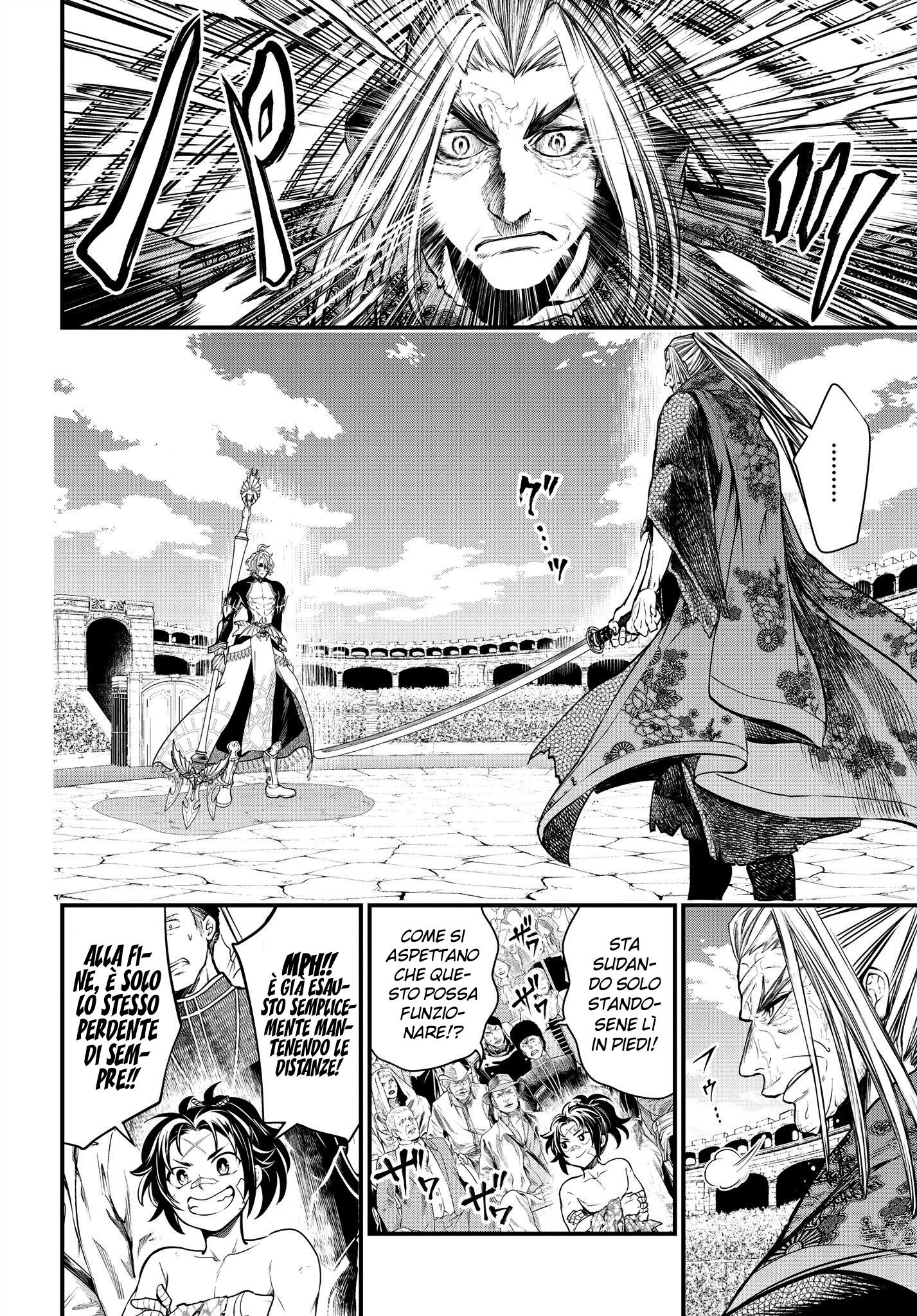 Read Record of Ragnarok IT Manga Online