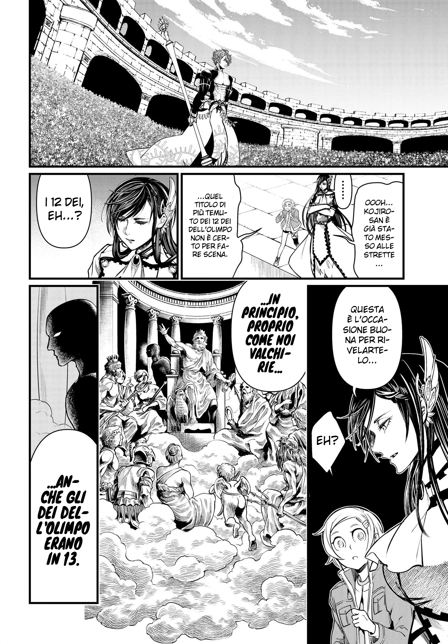 Read Record of Ragnarok IT Manga Online