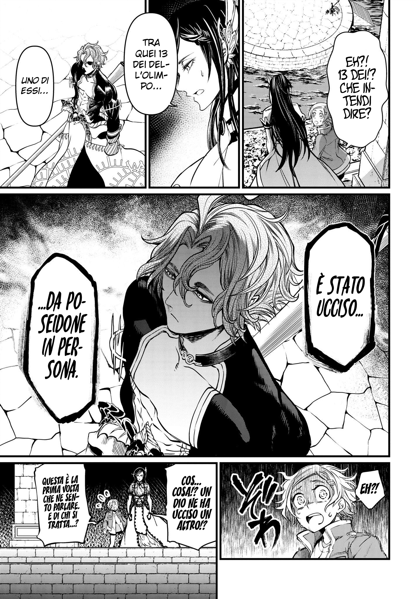 Read Record of Ragnarok IT Manga Online
