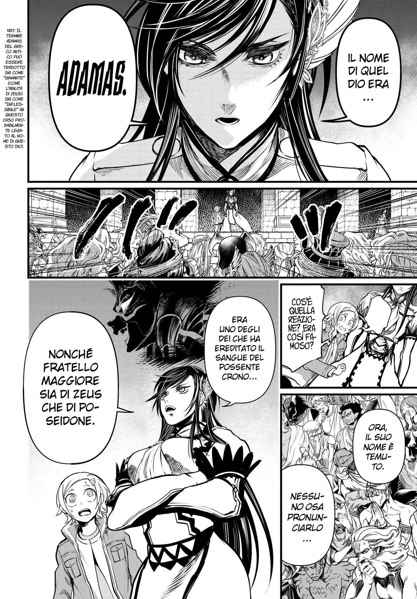 Read Record of Ragnarok IT Manga Online