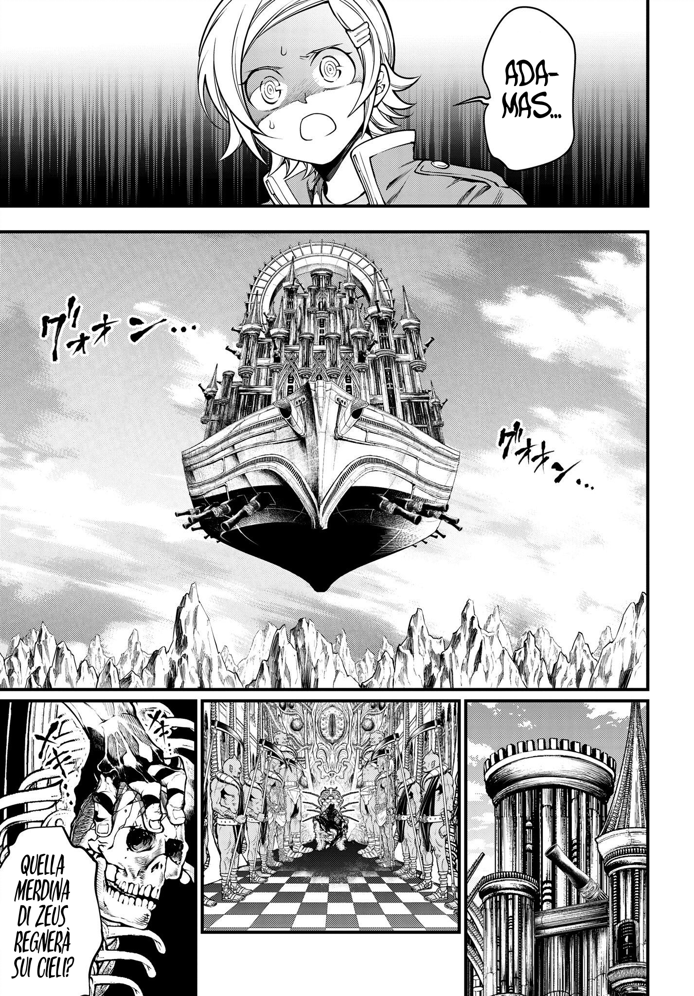 Read Record of Ragnarok IT Manga Online