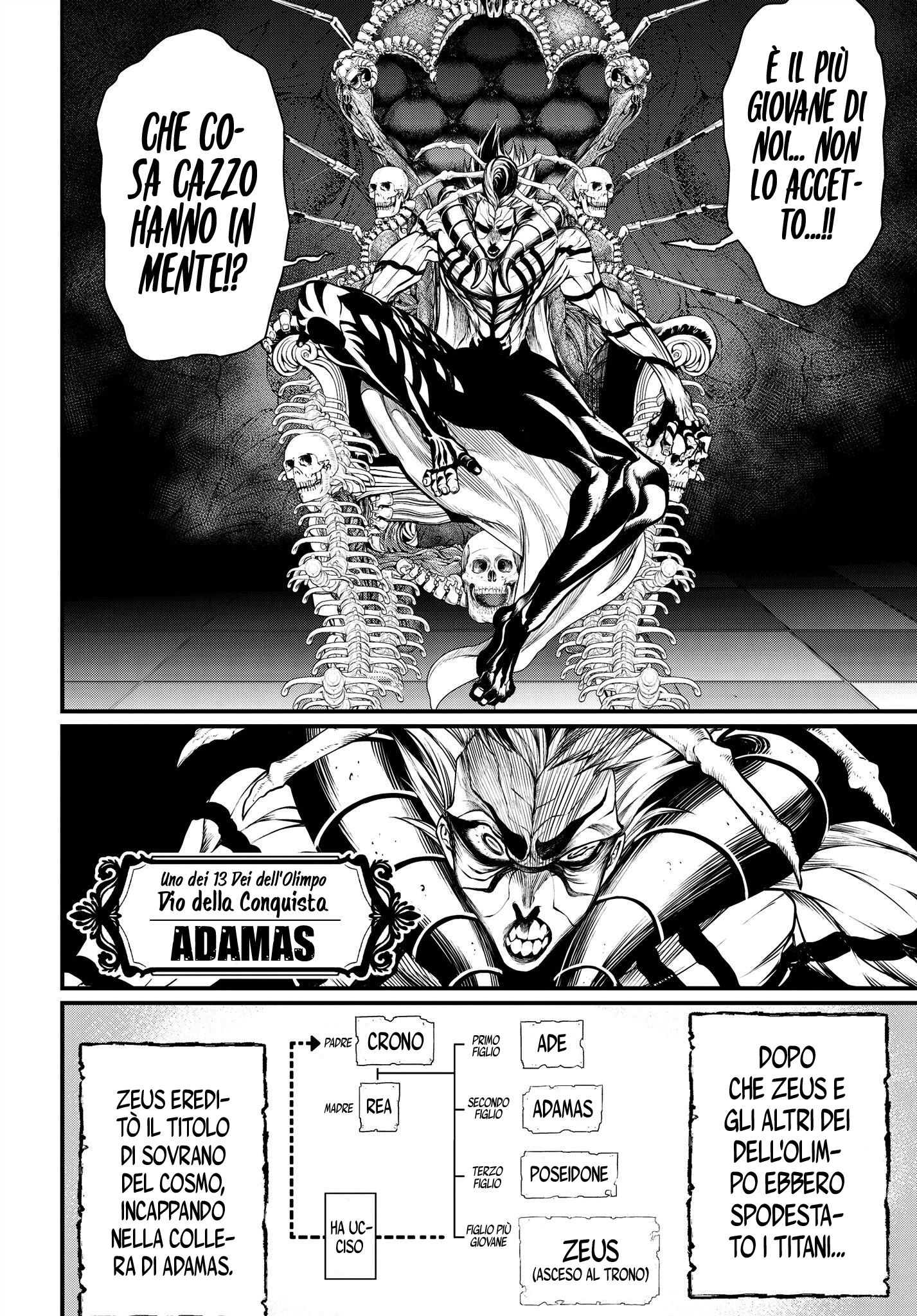 Read Record of Ragnarok IT Manga Online