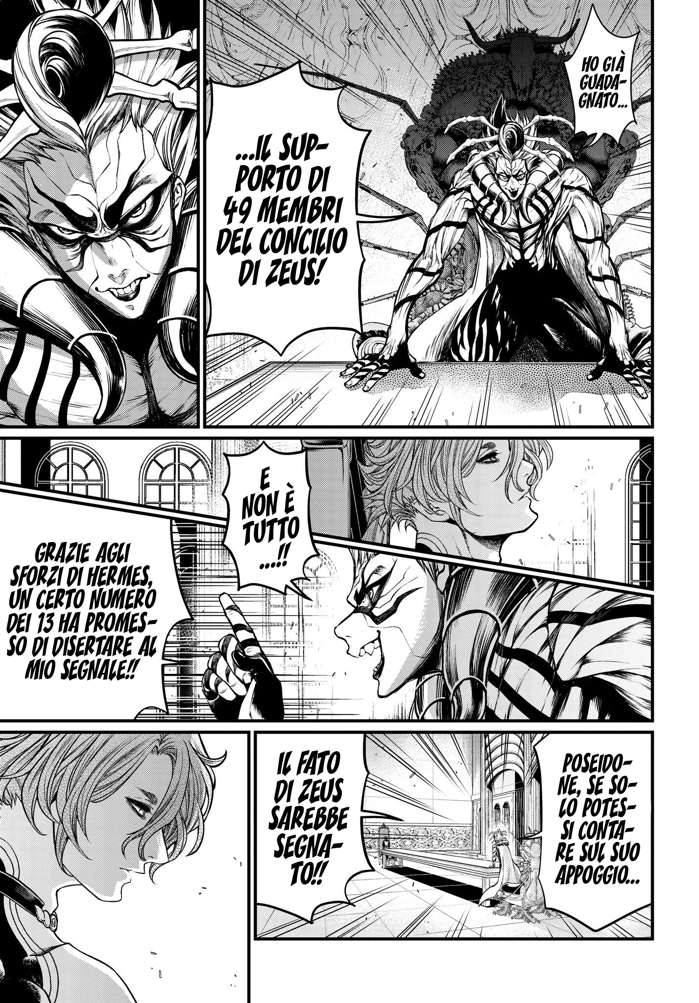 Read Record of Ragnarok IT Manga Online