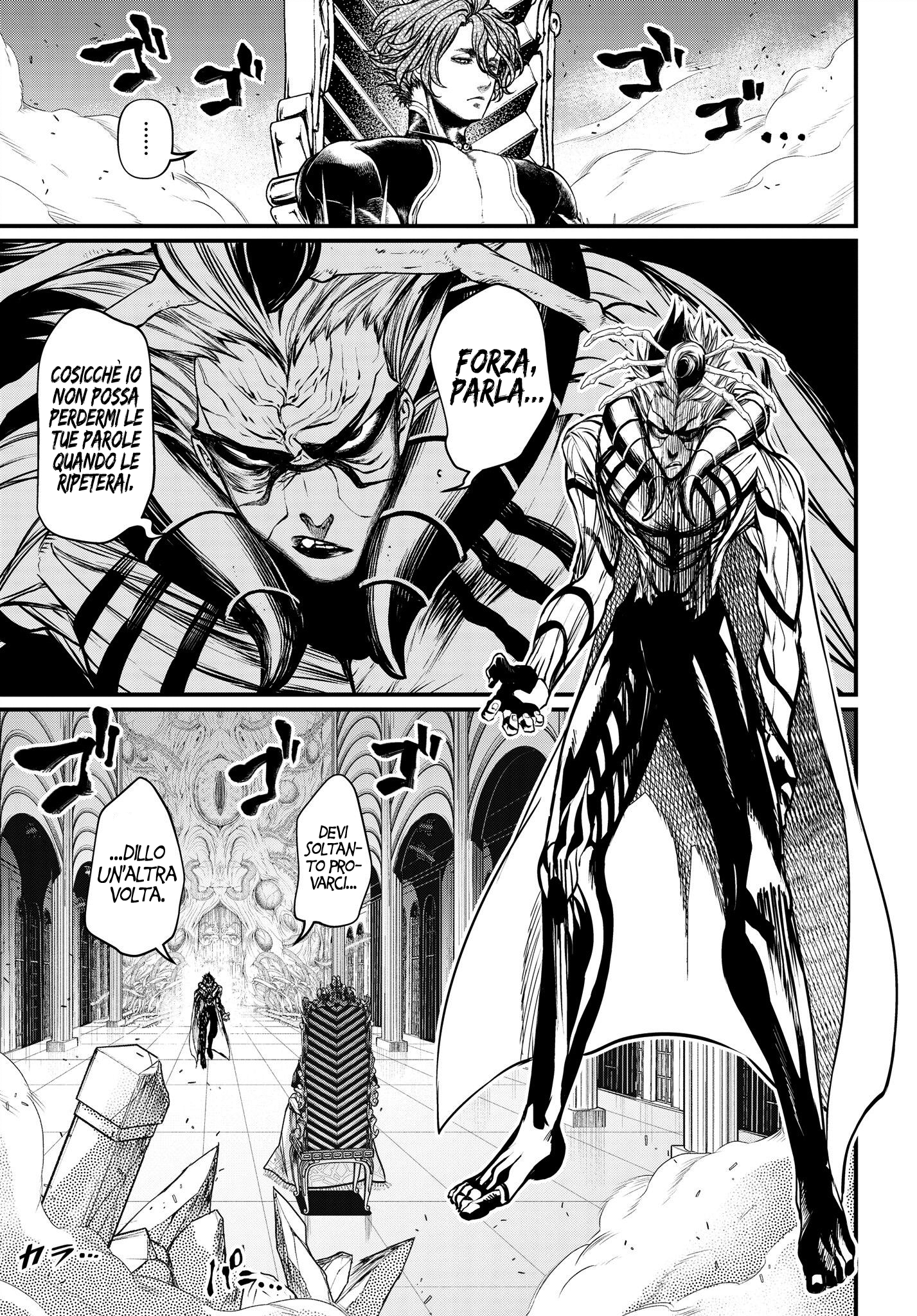 Read Record of Ragnarok IT Manga Online