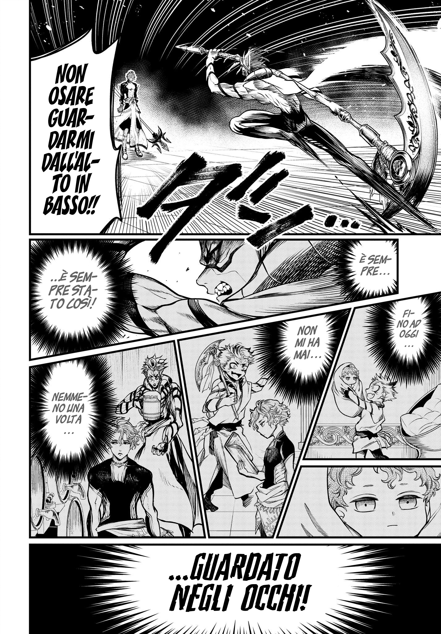 Read Record of Ragnarok IT Manga Online
