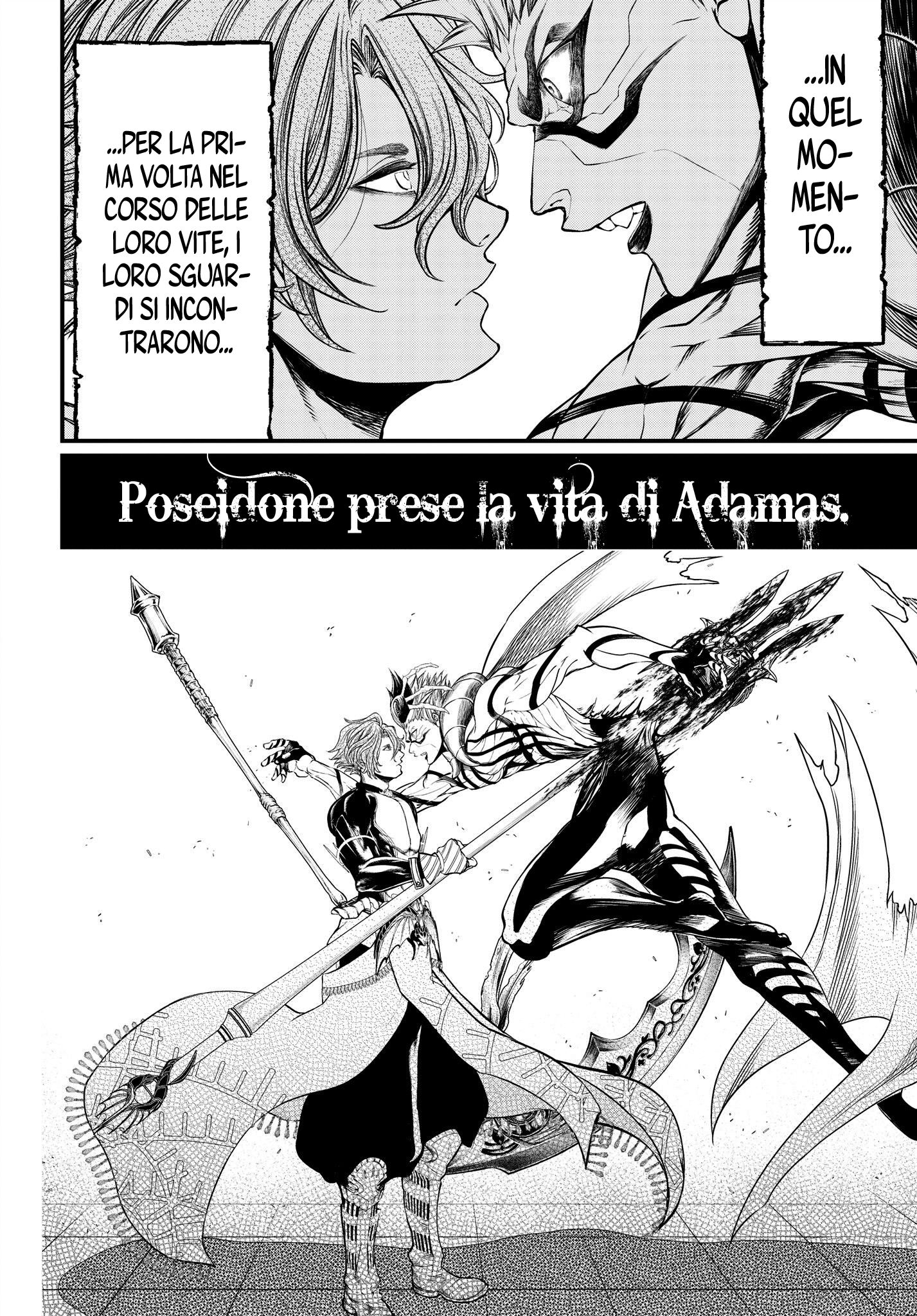 Read Record of Ragnarok IT Manga Online